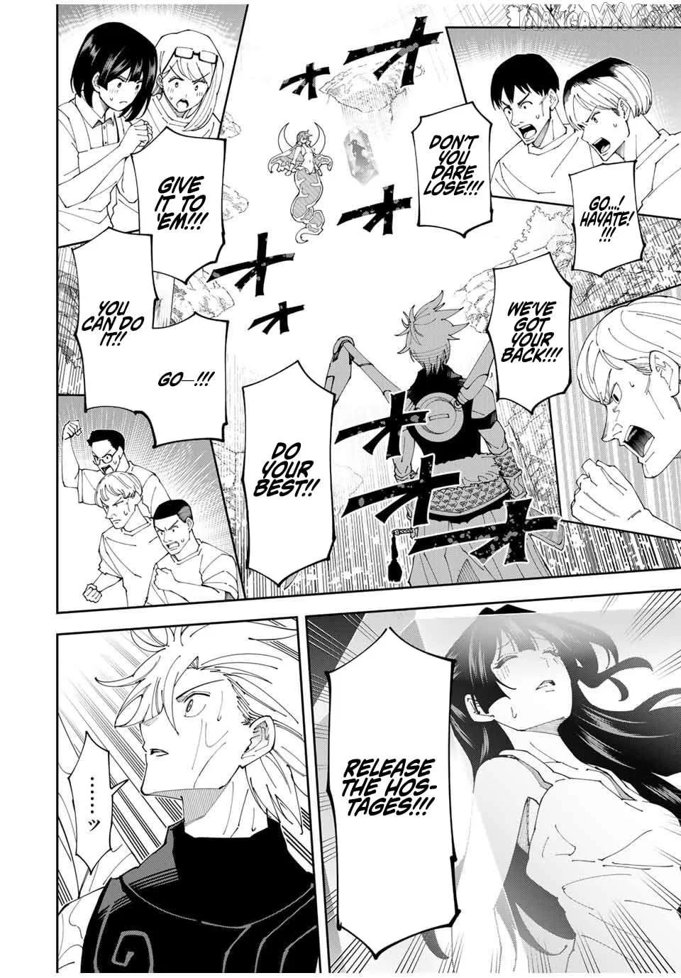 Yontou-ryuu no Saikyou Haishin-sha ~Yari Konda VR Game no Settei ge Genjitsu Sekai ni Hanei Sareta node, Haishi Yotei Datta Job de Musou Shimasu~ Chapter 10 page 4