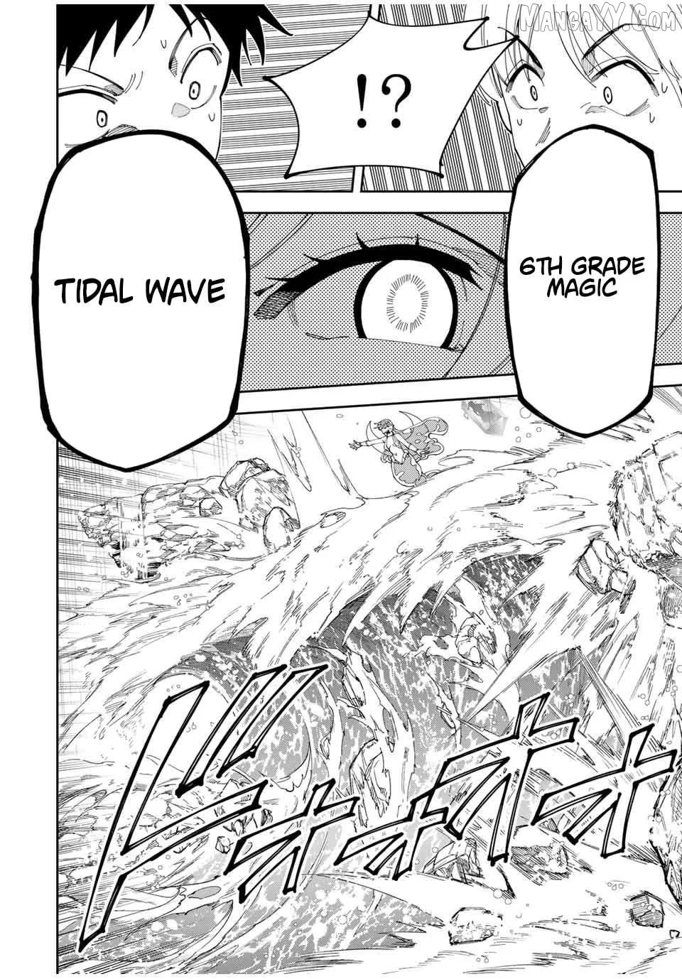 Yontou-ryuu no Saikyou Haishin-sha ~Yari Konda VR Game no Settei ge Genjitsu Sekai ni Hanei Sareta node, Haishi Yotei Datta Job de Musou Shimasu~ Chapter 10 page 16