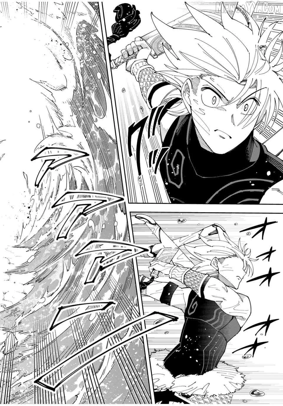 Yontou-ryuu no Saikyou Haishin-sha ~Yari Konda VR Game no Settei ge Genjitsu Sekai ni Hanei Sareta node, Haishi Yotei Datta Job de Musou Shimasu~ Chapter 10 page 18