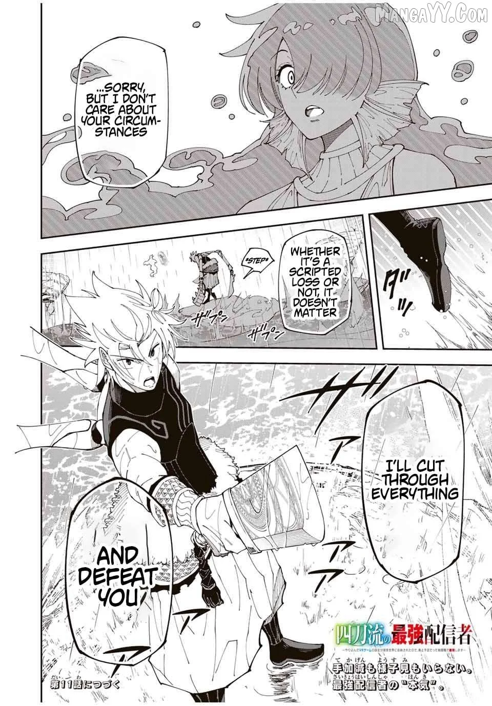 Yontou-ryuu no Saikyou Haishin-sha ~Yari Konda VR Game no Settei ge Genjitsu Sekai ni Hanei Sareta node, Haishi Yotei Datta Job de Musou Shimasu~ Chapter 10 page 20