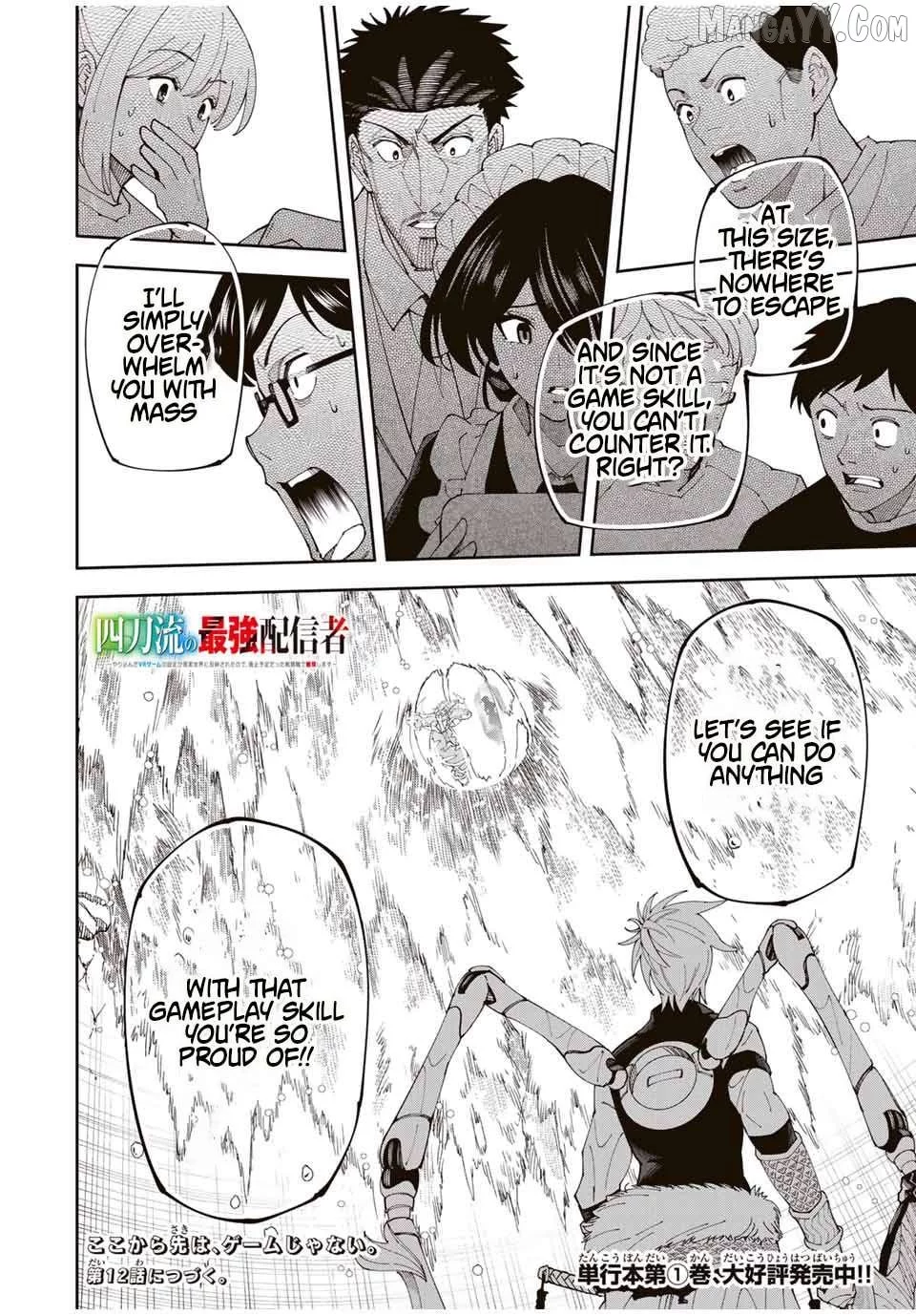 Yontou-ryuu no Saikyou Haishin-sha ~Yari Konda VR Game no Settei ge Genjitsu Sekai ni Hanei Sareta node, Haishi Yotei Datta Job de Musou Shimasu~ Chapter 11 page 18