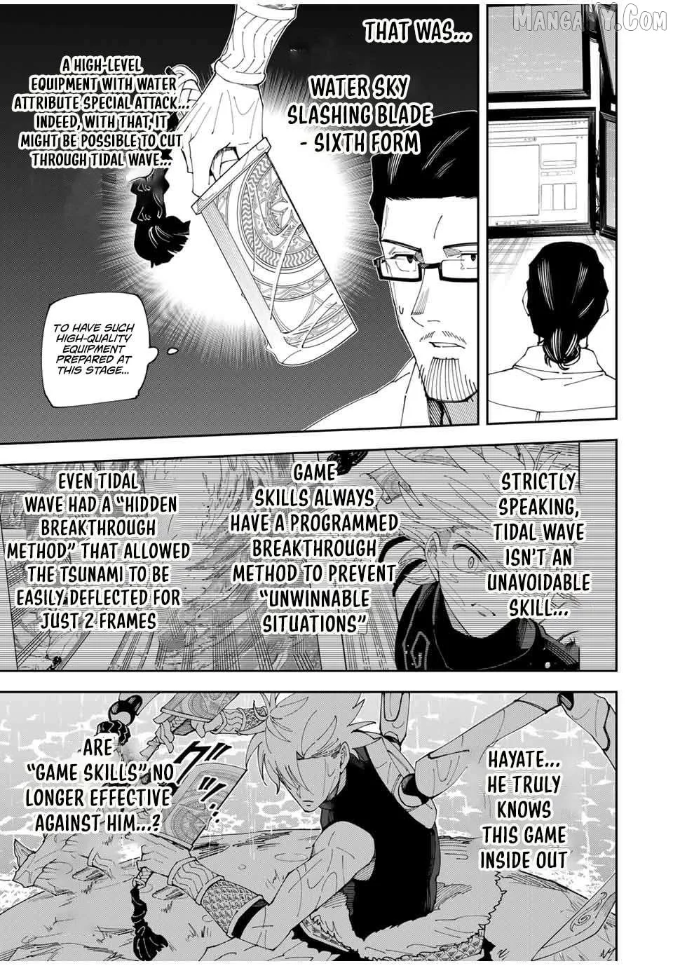 Yontou-ryuu no Saikyou Haishin-sha ~Yari Konda VR Game no Settei ge Genjitsu Sekai ni Hanei Sareta node, Haishi Yotei Datta Job de Musou Shimasu~ Chapter 11 page 3