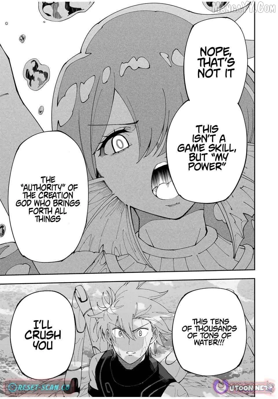 Yontou-ryuu no Saikyou Haishin-sha ~Yari Konda VR Game no Settei ge Genjitsu Sekai ni Hanei Sareta node, Haishi Yotei Datta Job de Musou Shimasu~ Chapter 11 page 17