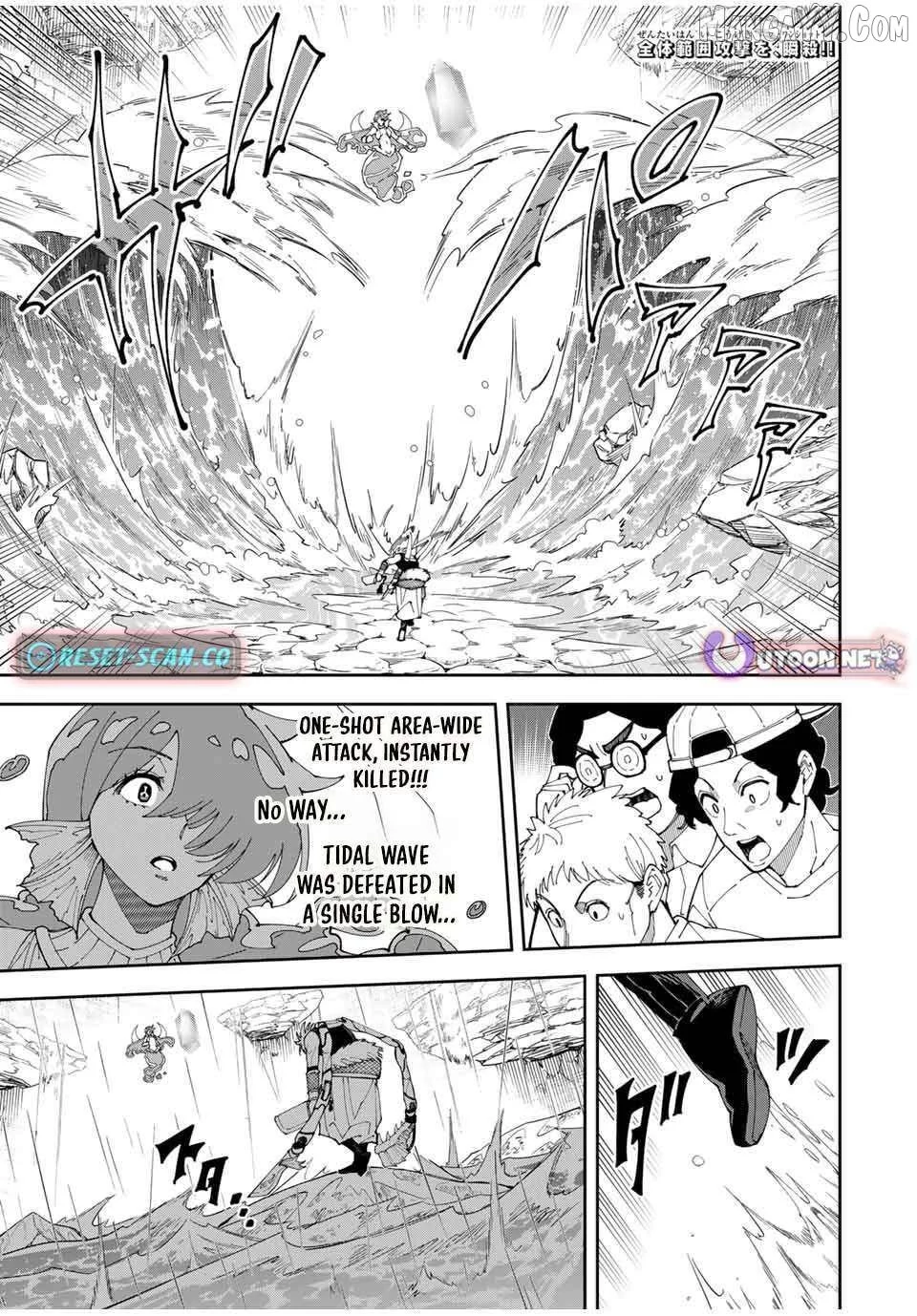 Yontou-ryuu no Saikyou Haishin-sha ~Yari Konda VR Game no Settei ge Genjitsu Sekai ni Hanei Sareta node, Haishi Yotei Datta Job de Musou Shimasu~ Chapter 11 page 1