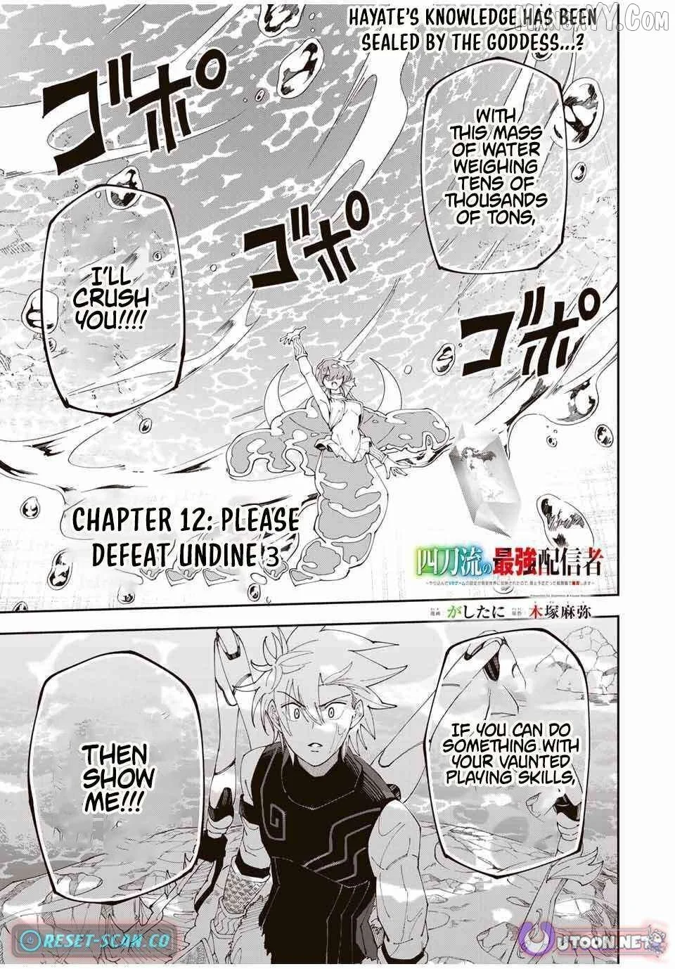 Yontou-ryuu no Saikyou Haishin-sha ~Yari Konda VR Game no Settei ge Genjitsu Sekai ni Hanei Sareta node, Haishi Yotei Datta Job de Musou Shimasu~ Chapter 12 page 1
