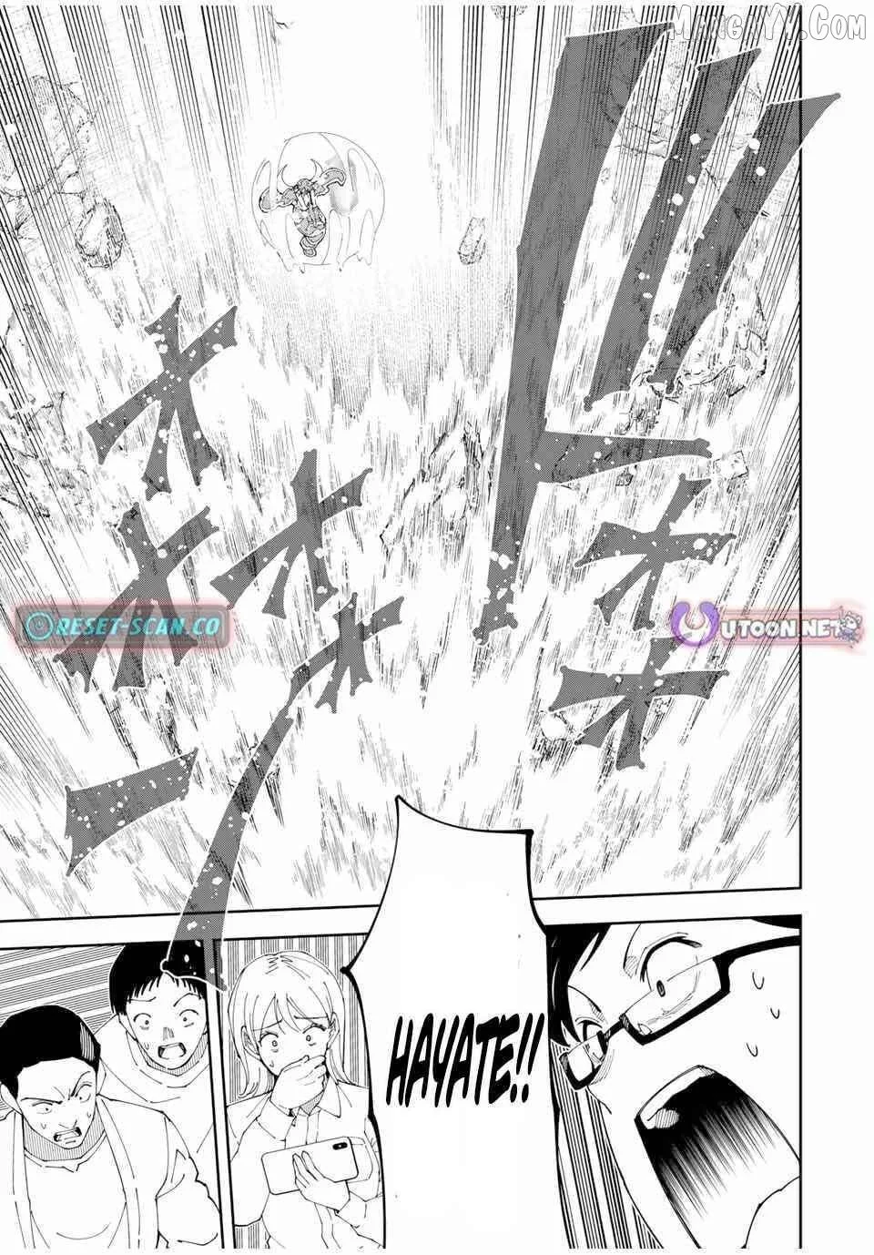 Yontou-ryuu no Saikyou Haishin-sha ~Yari Konda VR Game no Settei ge Genjitsu Sekai ni Hanei Sareta node, Haishi Yotei Datta Job de Musou Shimasu~ Chapter 12 page 5