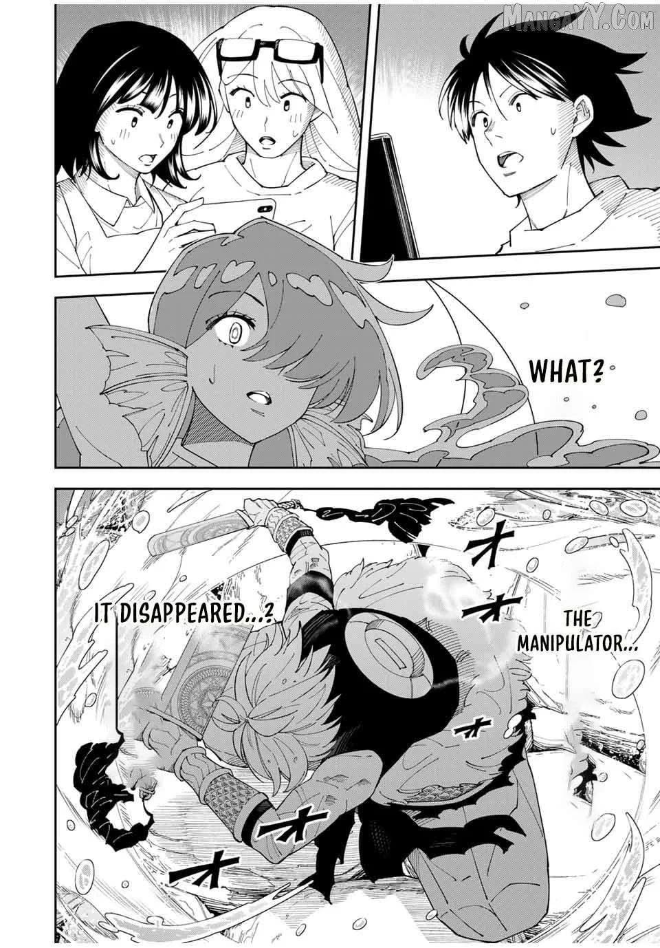 Yontou-ryuu no Saikyou Haishin-sha ~Yari Konda VR Game no Settei ge Genjitsu Sekai ni Hanei Sareta node, Haishi Yotei Datta Job de Musou Shimasu~ Chapter 13 page 2