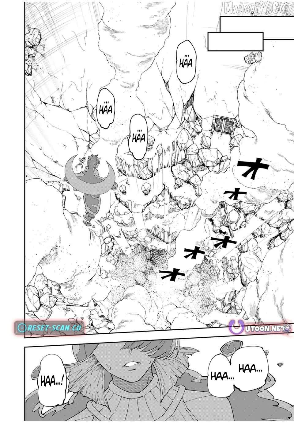 Yontou-ryuu no Saikyou Haishin-sha ~Yari Konda VR Game no Settei ge Genjitsu Sekai ni Hanei Sareta node, Haishi Yotei Datta Job de Musou Shimasu~ Chapter 13 page 8