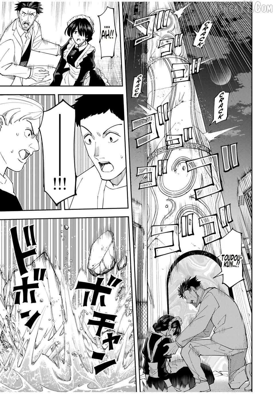 Yontou-ryuu no Saikyou Haishin-sha ~Yari Konda VR Game no Settei ge Genjitsu Sekai ni Hanei Sareta node, Haishi Yotei Datta Job de Musou Shimasu~ Chapter 13 page 7