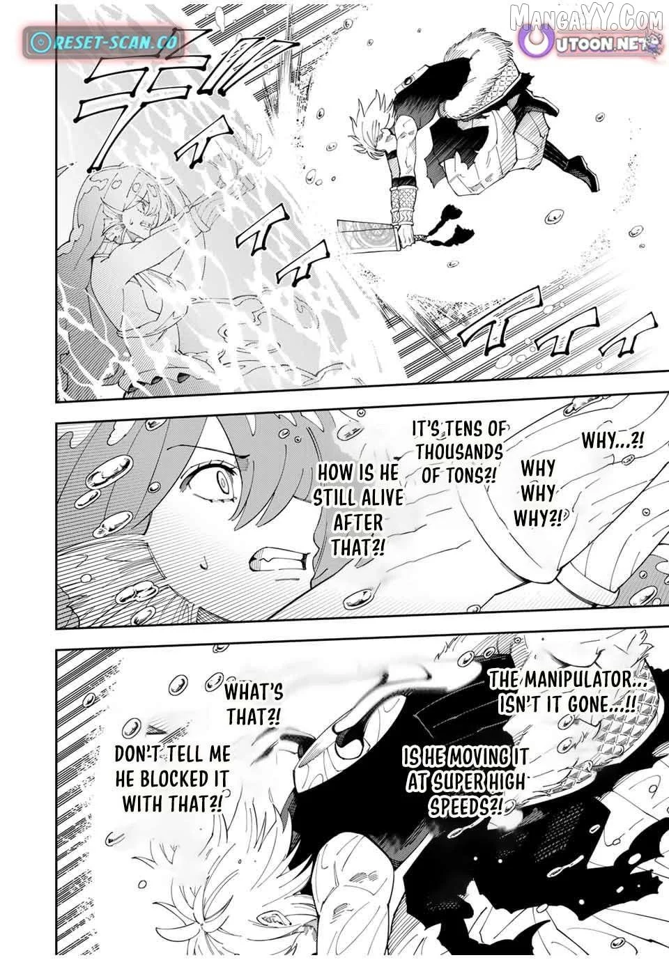 Yontou-ryuu no Saikyou Haishin-sha ~Yari Konda VR Game no Settei ge Genjitsu Sekai ni Hanei Sareta node, Haishi Yotei Datta Job de Musou Shimasu~ Chapter 13 page 14