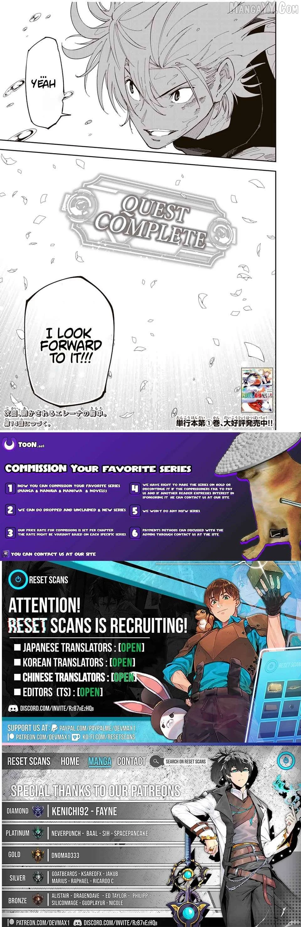 Yontou-ryuu no Saikyou Haishin-sha ~Yari Konda VR Game no Settei ge Genjitsu Sekai ni Hanei Sareta node, Haishi Yotei Datta Job de Musou Shimasu~ Chapter 13 page 25