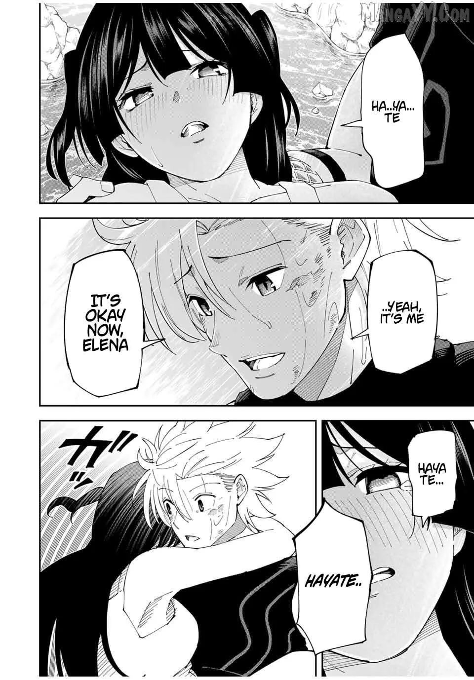Yontou-ryuu no Saikyou Haishin-sha ~Yari Konda VR Game no Settei ge Genjitsu Sekai ni Hanei Sareta node, Haishi Yotei Datta Job de Musou Shimasu~ Chapter 14 page 16