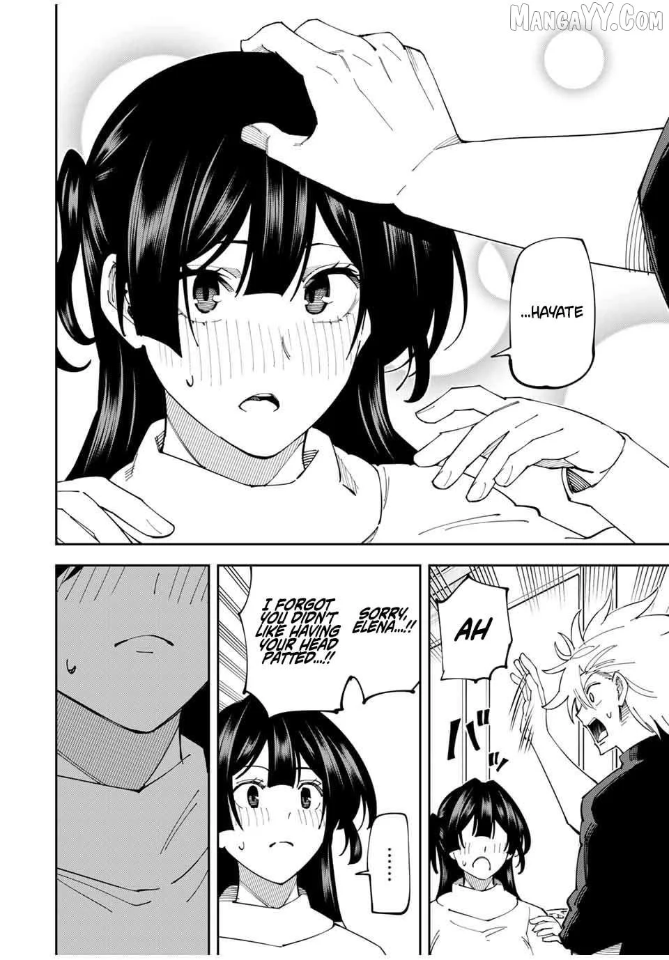 Yontou-ryuu no Saikyou Haishin-sha ~Yari Konda VR Game no Settei ge Genjitsu Sekai ni Hanei Sareta node, Haishi Yotei Datta Job de Musou Shimasu~ Chapter 15 page 14