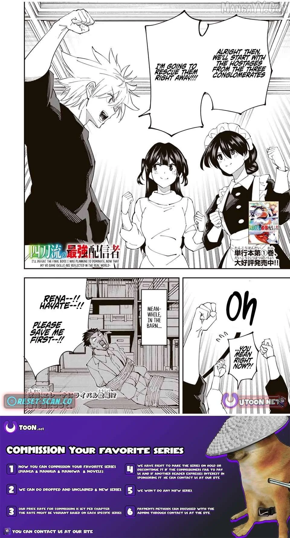 Yontou-ryuu no Saikyou Haishin-sha ~Yari Konda VR Game no Settei ge Genjitsu Sekai ni Hanei Sareta node, Haishi Yotei Datta Job de Musou Shimasu~ Chapter 15 page 20
