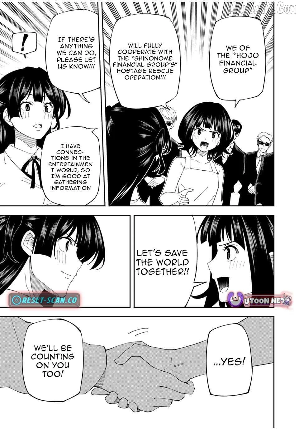Yontou-ryuu no Saikyou Haishin-sha ~Yari Konda VR Game no Settei ge Genjitsu Sekai ni Hanei Sareta node, Haishi Yotei Datta Job de Musou Shimasu~ Chapter 16 page 13