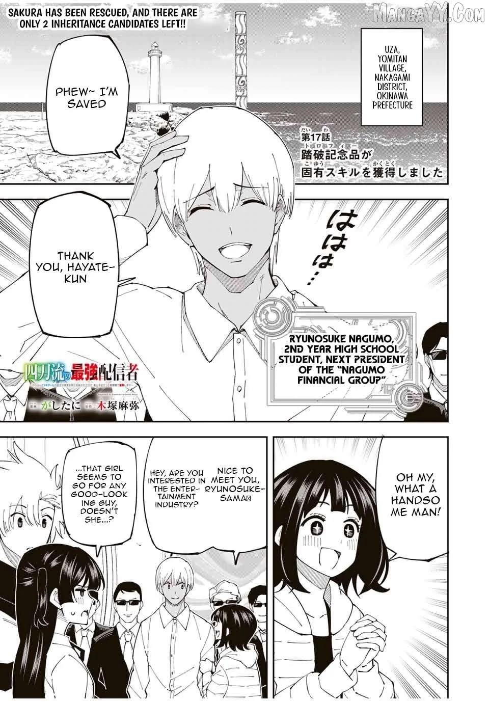 Yontou-ryuu no Saikyou Haishin-sha ~Yari Konda VR Game no Settei ge Genjitsu Sekai ni Hanei Sareta node, Haishi Yotei Datta Job de Musou Shimasu~ Chapter 17 page 1