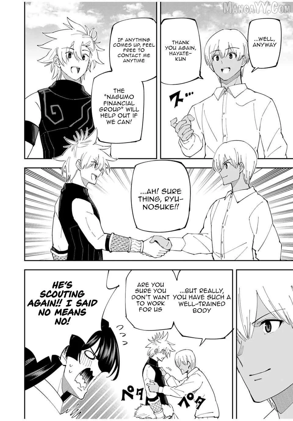 Yontou-ryuu no Saikyou Haishin-sha ~Yari Konda VR Game no Settei ge Genjitsu Sekai ni Hanei Sareta node, Haishi Yotei Datta Job de Musou Shimasu~ Chapter 17 page 4