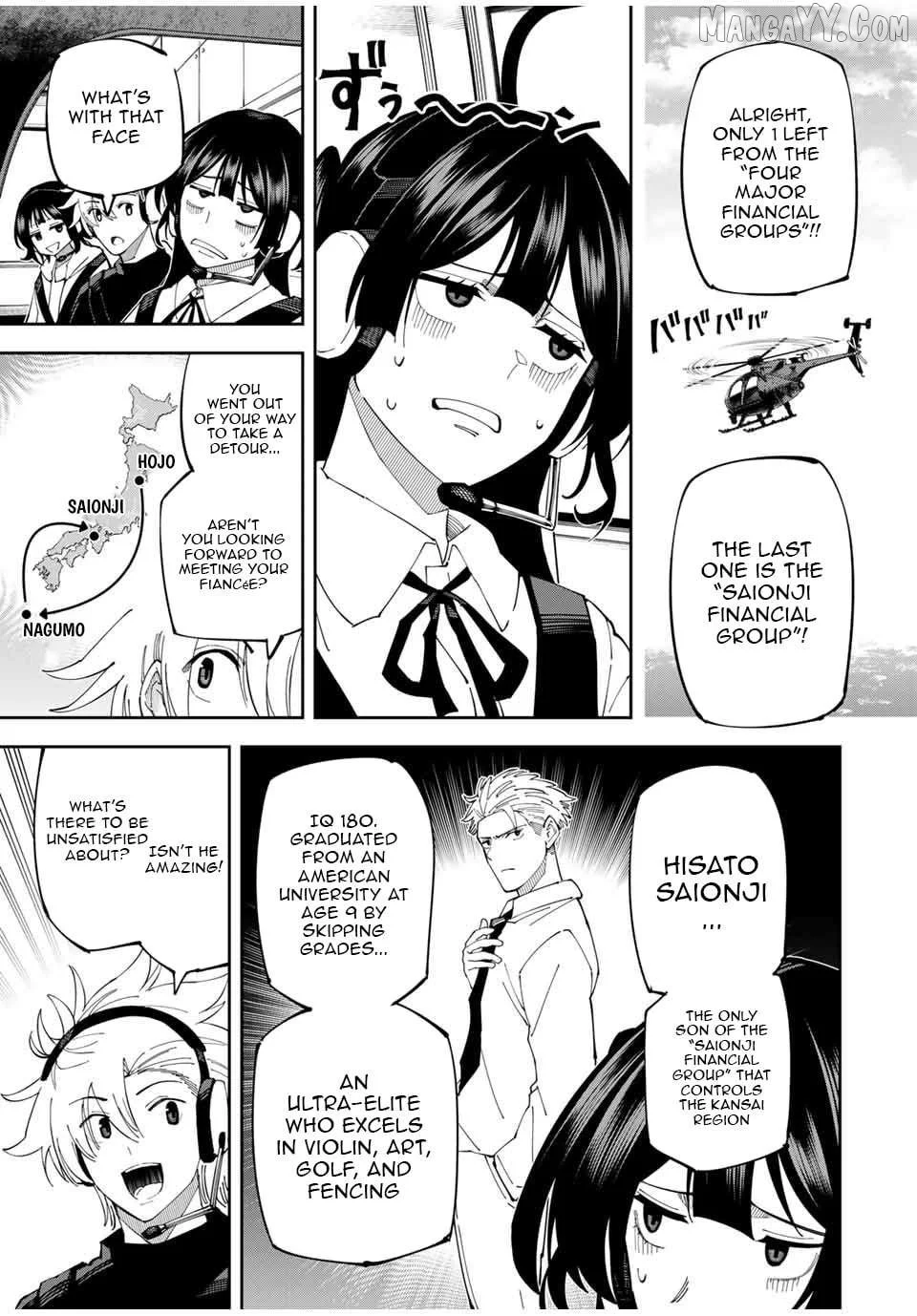 Yontou-ryuu no Saikyou Haishin-sha ~Yari Konda VR Game no Settei ge Genjitsu Sekai ni Hanei Sareta node, Haishi Yotei Datta Job de Musou Shimasu~ Chapter 17 page 5
