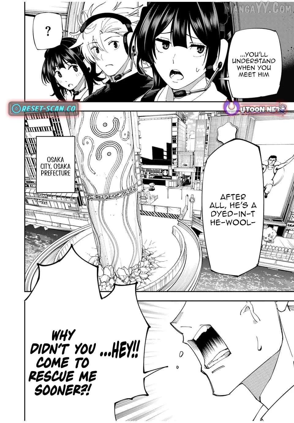 Yontou-ryuu no Saikyou Haishin-sha ~Yari Konda VR Game no Settei ge Genjitsu Sekai ni Hanei Sareta node, Haishi Yotei Datta Job de Musou Shimasu~ Chapter 17 page 6