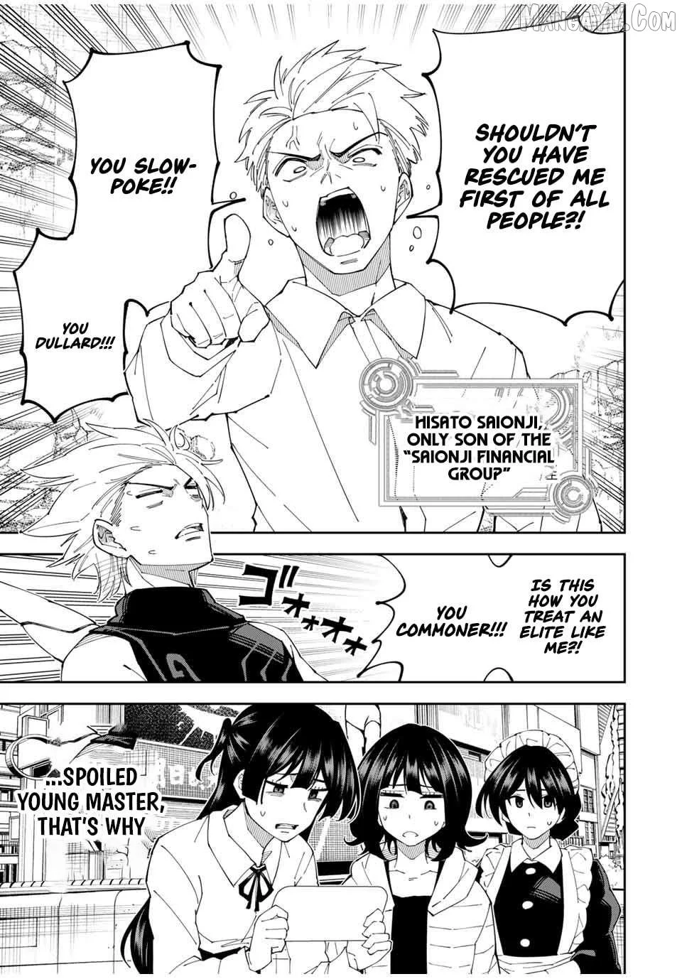 Yontou-ryuu no Saikyou Haishin-sha ~Yari Konda VR Game no Settei ge Genjitsu Sekai ni Hanei Sareta node, Haishi Yotei Datta Job de Musou Shimasu~ Chapter 17 page 7