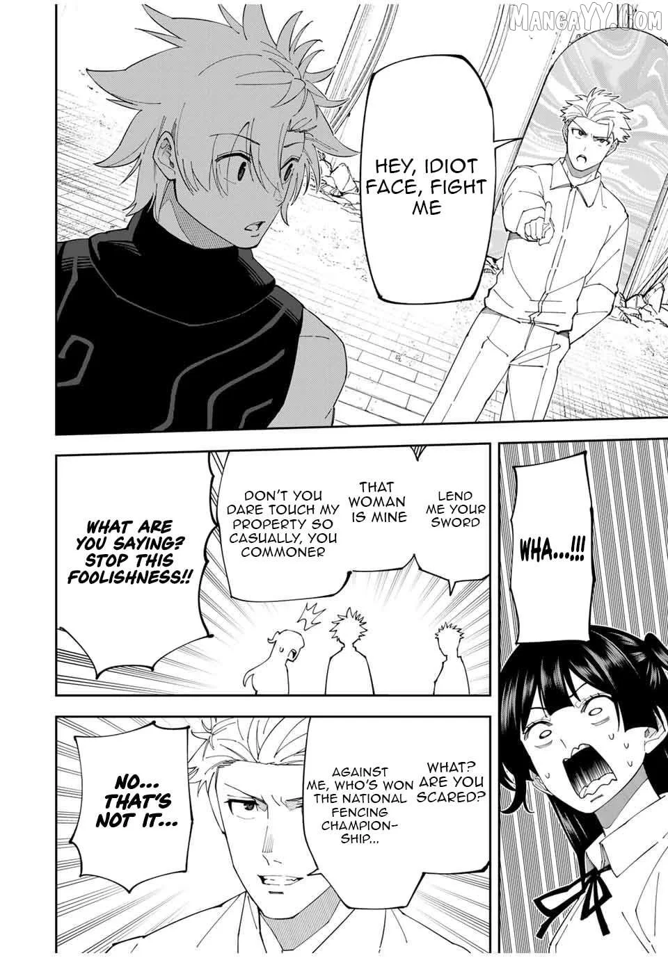 Yontou-ryuu no Saikyou Haishin-sha ~Yari Konda VR Game no Settei ge Genjitsu Sekai ni Hanei Sareta node, Haishi Yotei Datta Job de Musou Shimasu~ Chapter 17 page 12