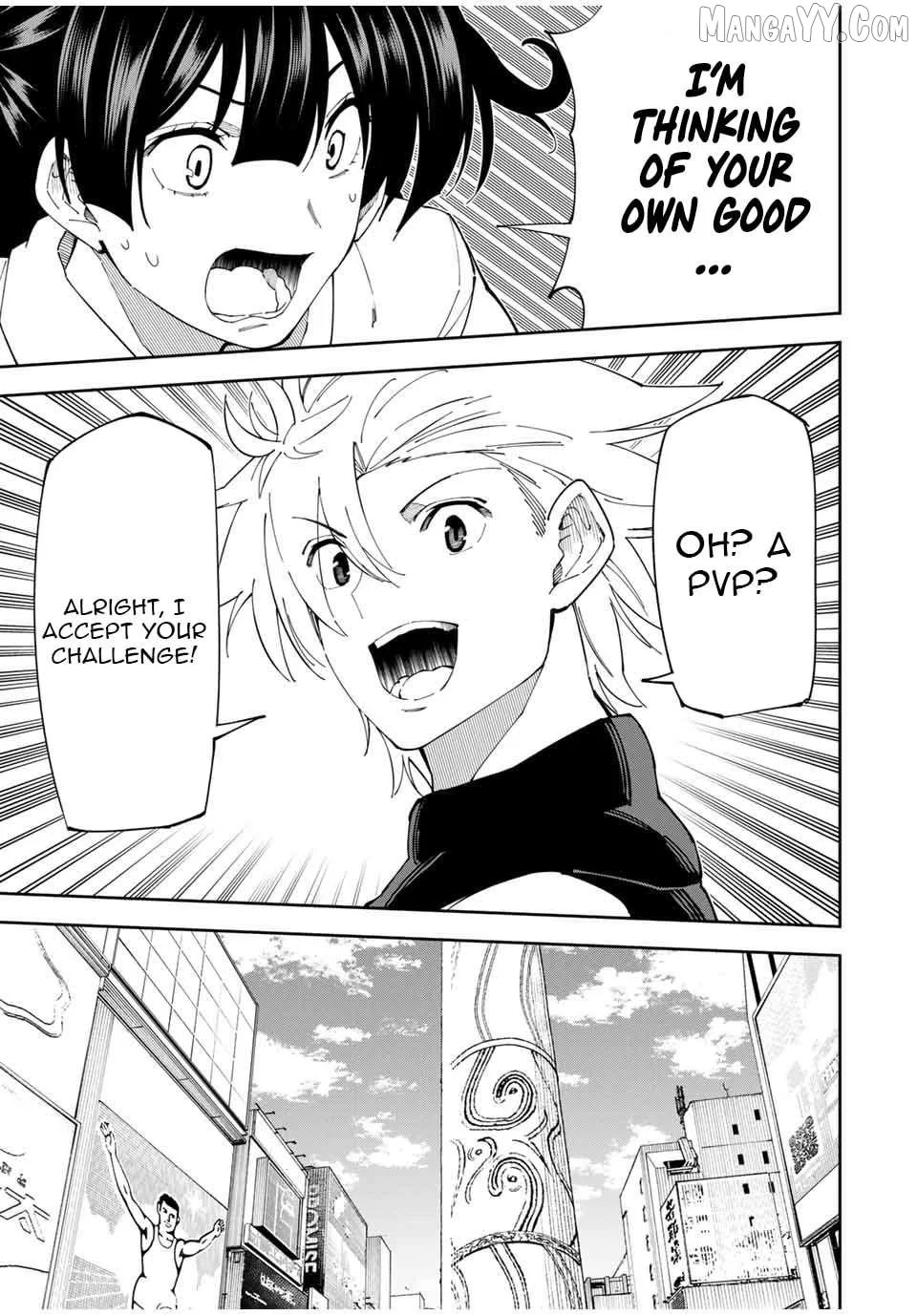 Yontou-ryuu no Saikyou Haishin-sha ~Yari Konda VR Game no Settei ge Genjitsu Sekai ni Hanei Sareta node, Haishi Yotei Datta Job de Musou Shimasu~ Chapter 17 page 13