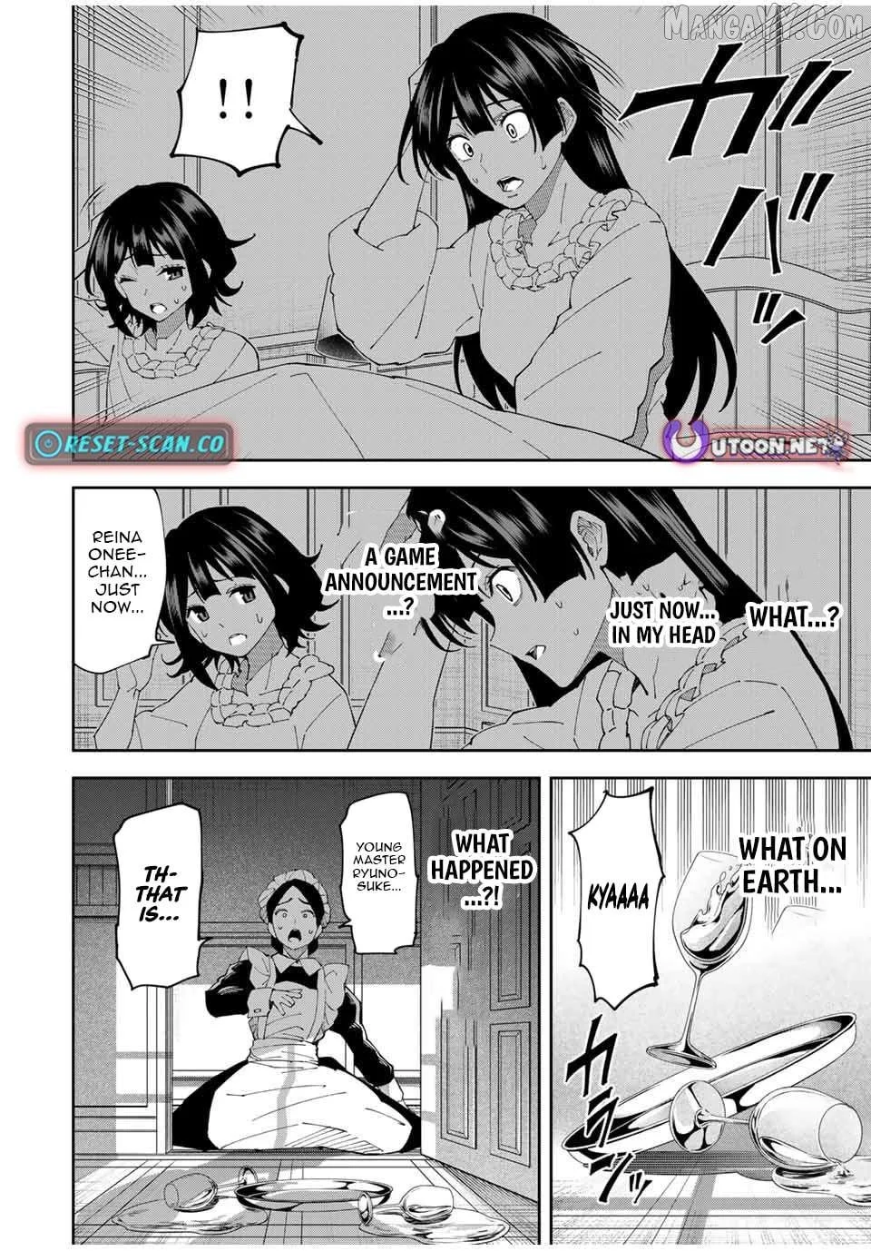 Yontou-ryuu no Saikyou Haishin-sha ~Yari Konda VR Game no Settei ge Genjitsu Sekai ni Hanei Sareta node, Haishi Yotei Datta Job de Musou Shimasu~ Chapter 17 page 18