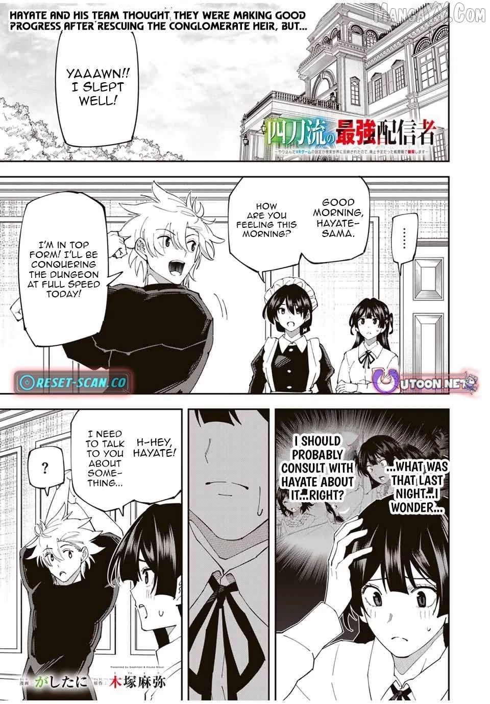 Yontou-ryuu no Saikyou Haishin-sha ~Yari Konda VR Game no Settei ge Genjitsu Sekai ni Hanei Sareta node, Haishi Yotei Datta Job de Musou Shimasu~ Chapter 18 page 1