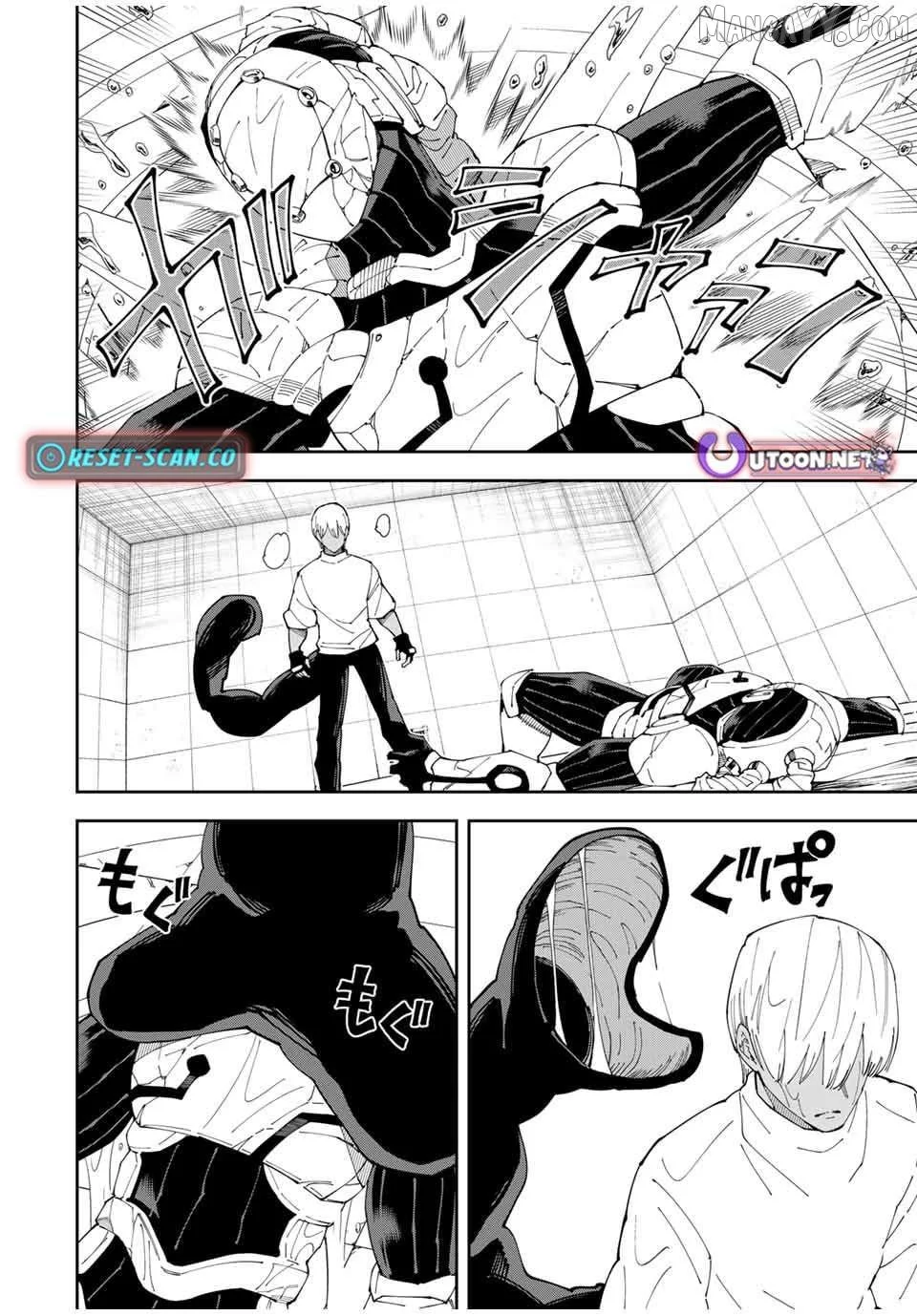 Yontou-ryuu no Saikyou Haishin-sha ~Yari Konda VR Game no Settei ge Genjitsu Sekai ni Hanei Sareta node, Haishi Yotei Datta Job de Musou Shimasu~ Chapter 18 page 12