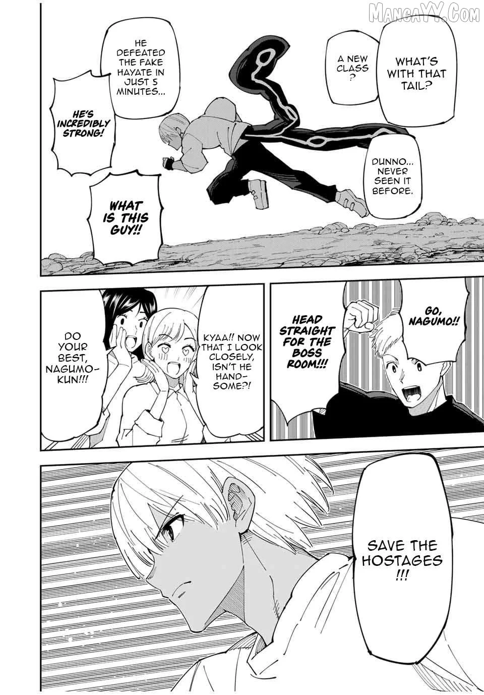 Yontou-ryuu no Saikyou Haishin-sha ~Yari Konda VR Game no Settei ge Genjitsu Sekai ni Hanei Sareta node, Haishi Yotei Datta Job de Musou Shimasu~ Chapter 18 page 14