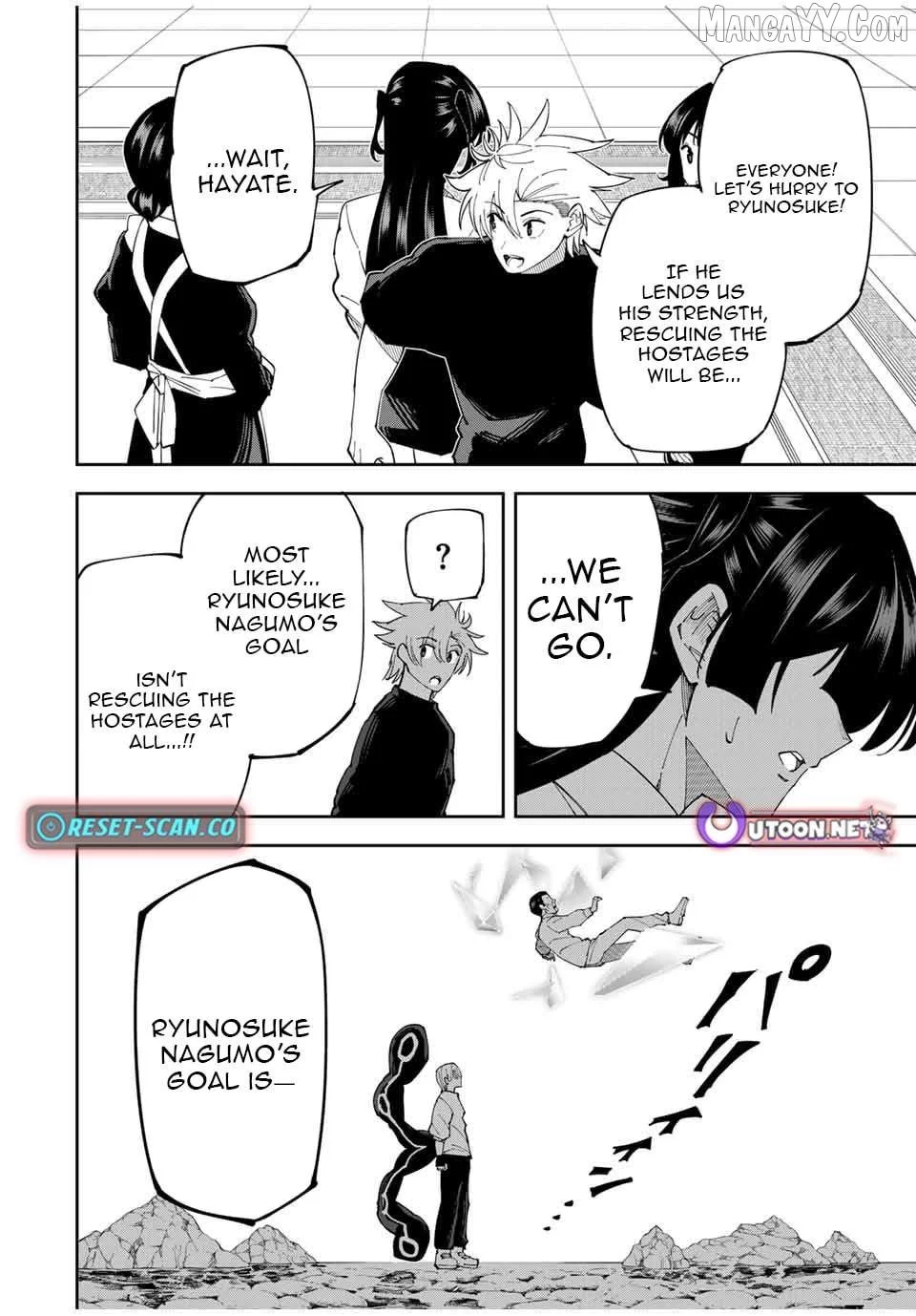 Yontou-ryuu no Saikyou Haishin-sha ~Yari Konda VR Game no Settei ge Genjitsu Sekai ni Hanei Sareta node, Haishi Yotei Datta Job de Musou Shimasu~ Chapter 18 page 16