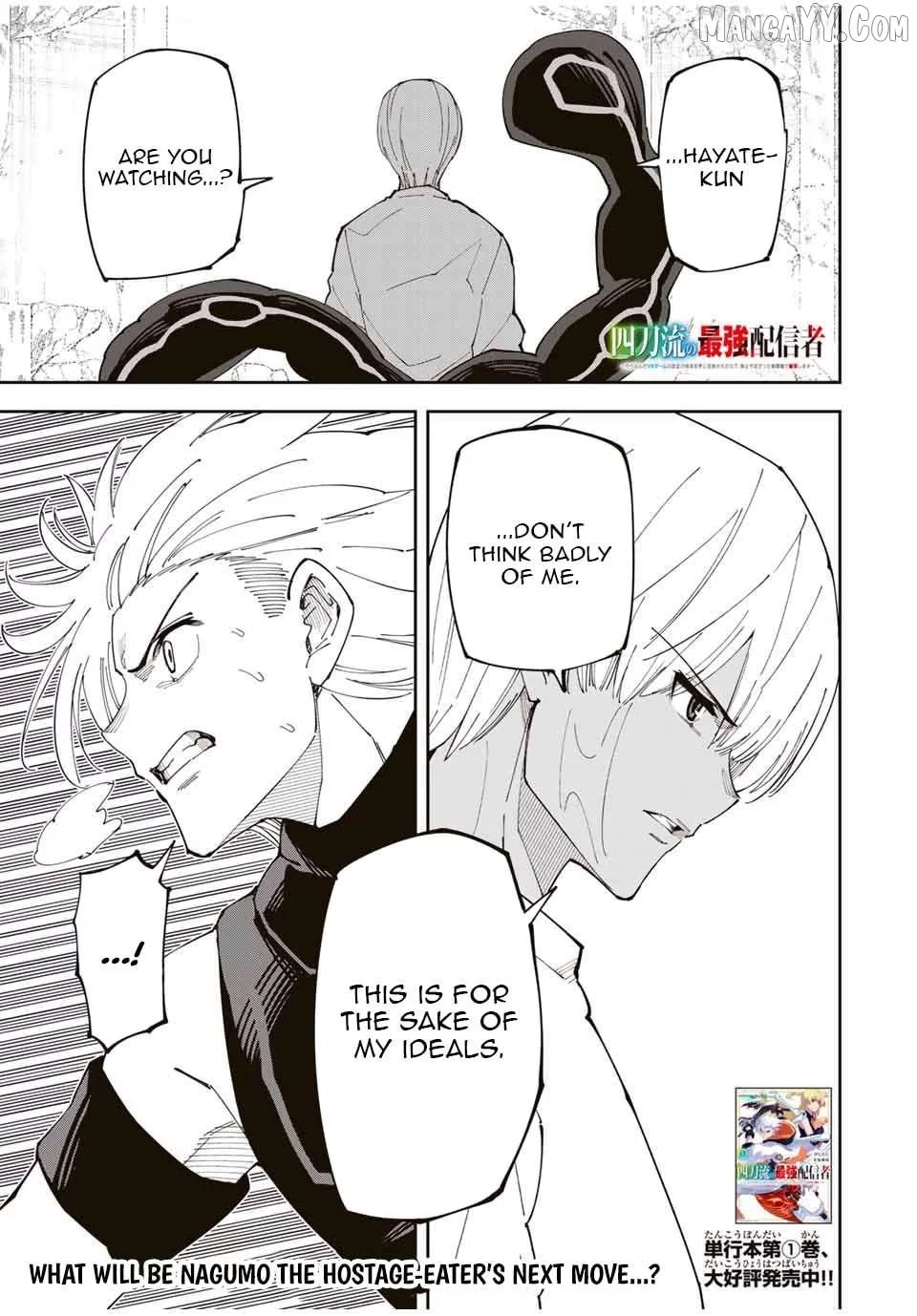 Yontou-ryuu no Saikyou Haishin-sha ~Yari Konda VR Game no Settei ge Genjitsu Sekai ni Hanei Sareta node, Haishi Yotei Datta Job de Musou Shimasu~ Chapter 18 page 21