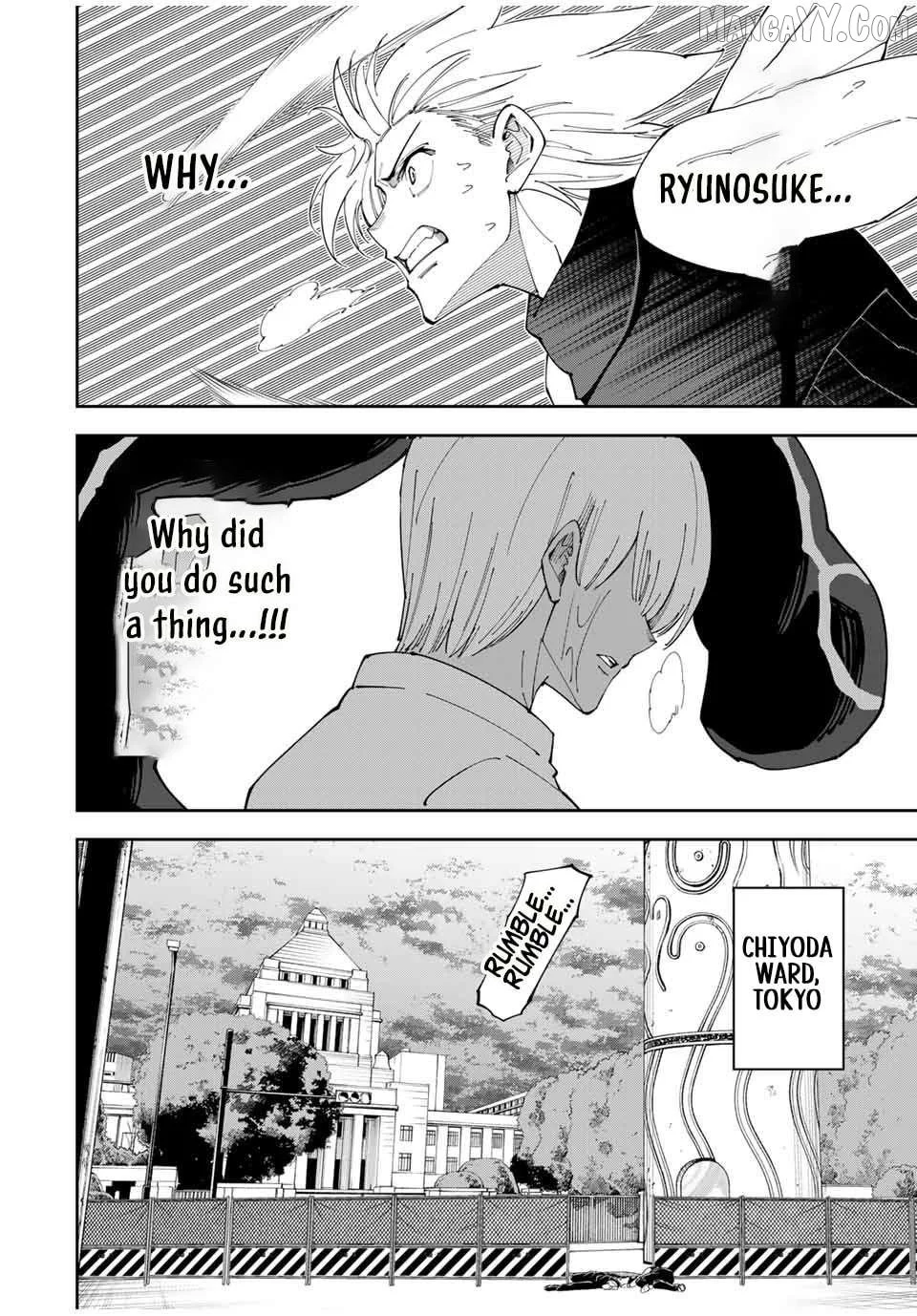 Yontou-ryuu no Saikyou Haishin-sha ~Yari Konda VR Game no Settei ge Genjitsu Sekai ni Hanei Sareta node, Haishi Yotei Datta Job de Musou Shimasu~ Chapter 19 page 2