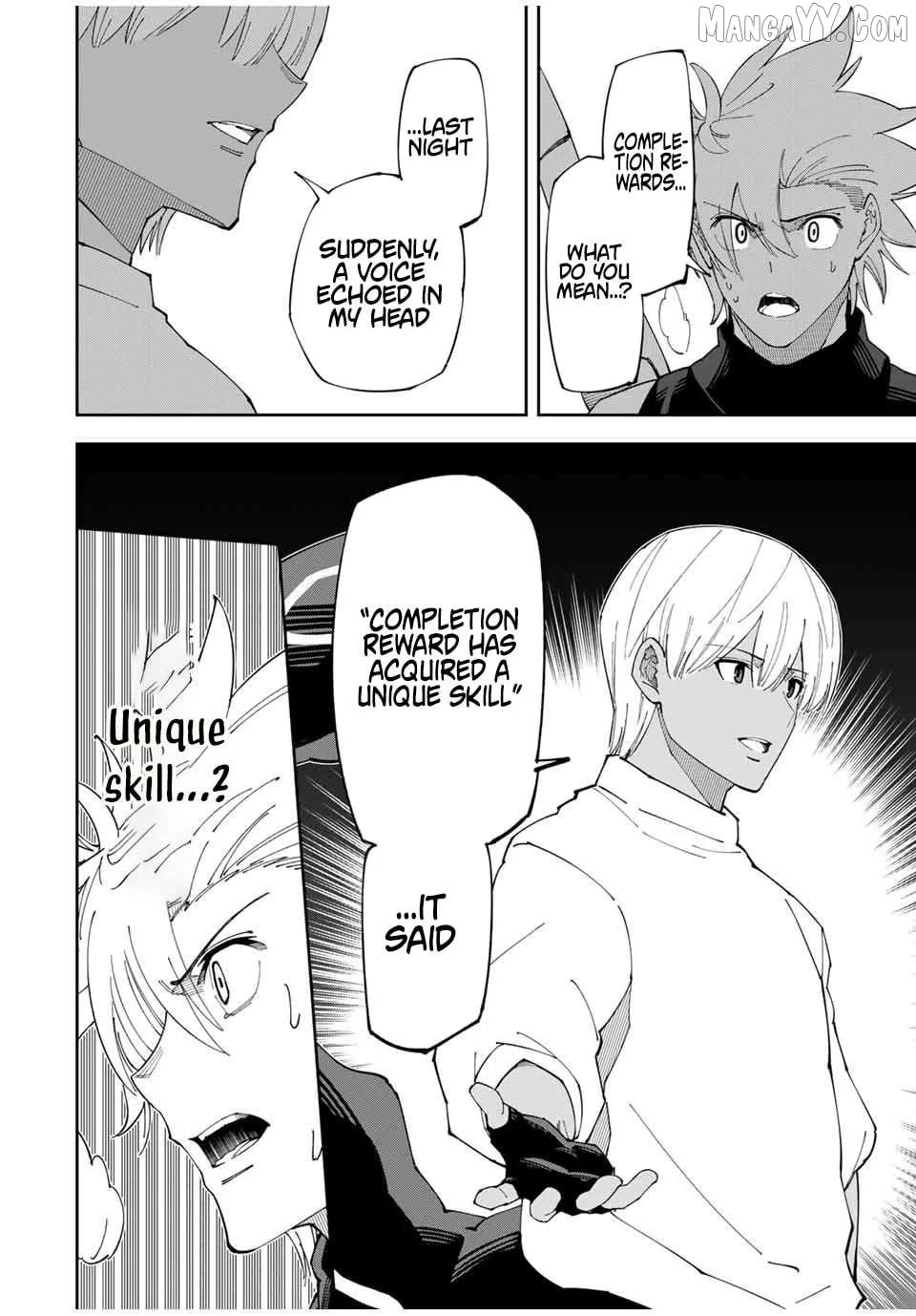 Yontou-ryuu no Saikyou Haishin-sha ~Yari Konda VR Game no Settei ge Genjitsu Sekai ni Hanei Sareta node, Haishi Yotei Datta Job de Musou Shimasu~ Chapter 19 page 6