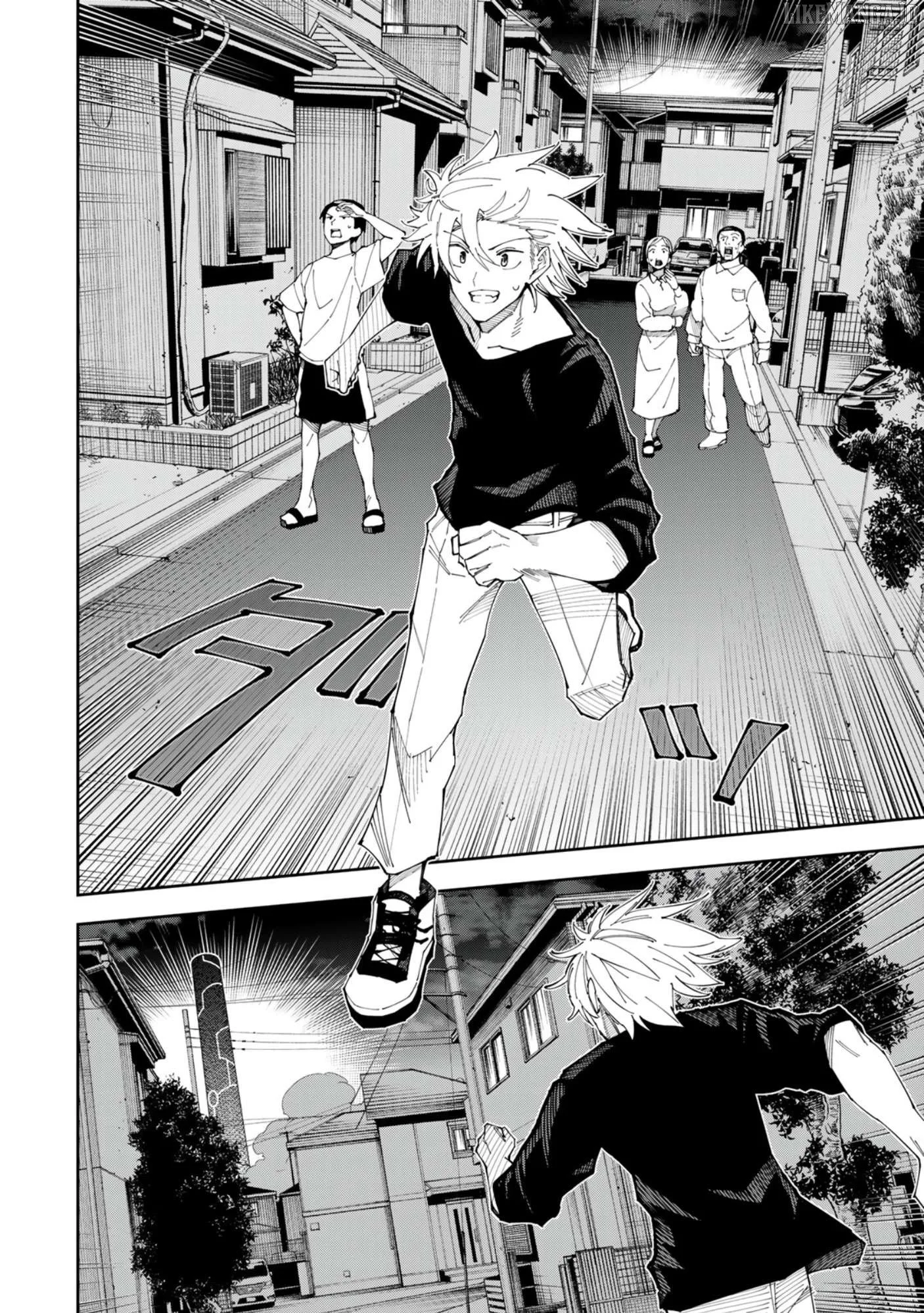 Yontou-ryuu no Saikyou Haishin-sha ~Yari Konda VR Game no Settei ge Genjitsu Sekai ni Hanei Sareta node, Haishi Yotei Datta Job de Musou Shimasu~ Chapter 2 page 5