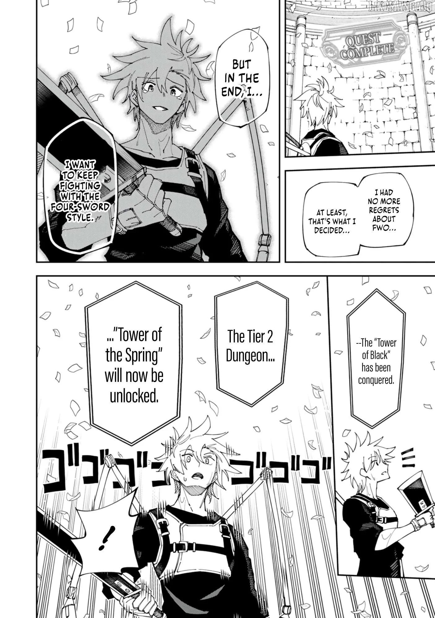Yontou-ryuu no Saikyou Haishin-sha ~Yari Konda VR Game no Settei ge Genjitsu Sekai ni Hanei Sareta node, Haishi Yotei Datta Job de Musou Shimasu~ Chapter 2 page 37