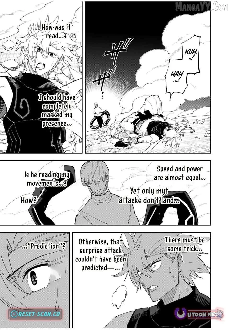 Yontou-ryuu no Saikyou Haishin-sha ~Yari Konda VR Game no Settei ge Genjitsu Sekai ni Hanei Sareta node, Haishi Yotei Datta Job de Musou Shimasu~ Chapter 20 page 15