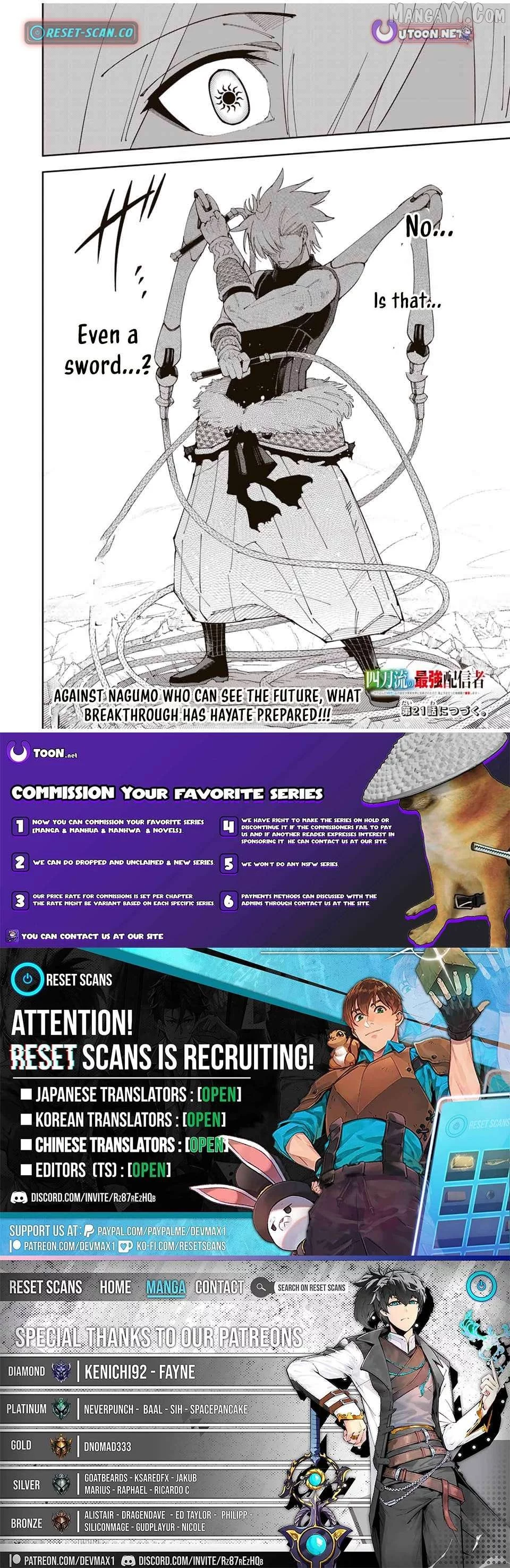 Yontou-ryuu no Saikyou Haishin-sha ~Yari Konda VR Game no Settei ge Genjitsu Sekai ni Hanei Sareta node, Haishi Yotei Datta Job de Musou Shimasu~ Chapter 20 page 20