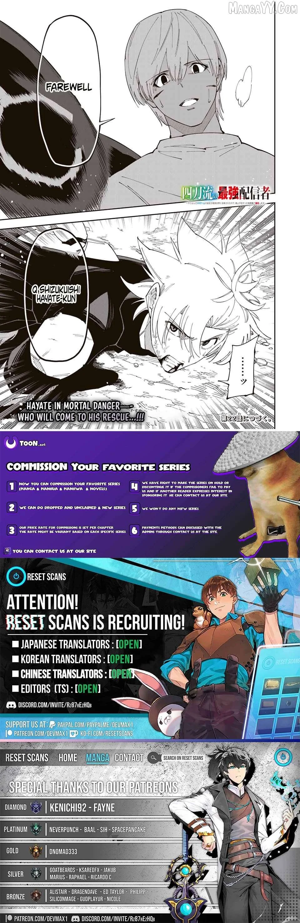 Yontou-ryuu no Saikyou Haishin-sha ~Yari Konda VR Game no Settei ge Genjitsu Sekai ni Hanei Sareta node, Haishi Yotei Datta Job de Musou Shimasu~ Chapter 21 page 19