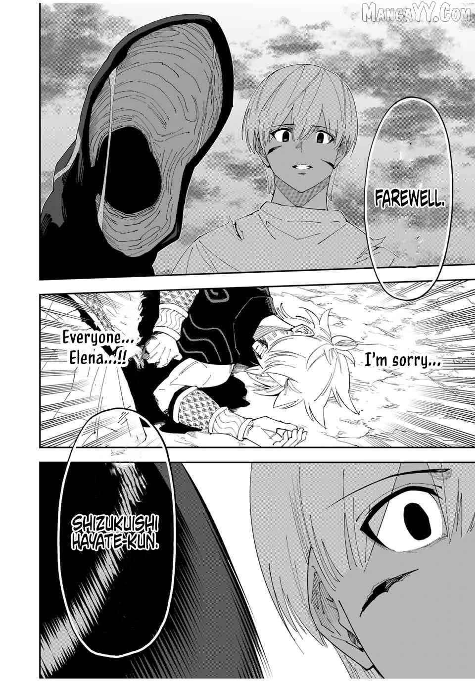 Yontou-ryuu no Saikyou Haishin-sha ~Yari Konda VR Game no Settei ge Genjitsu Sekai ni Hanei Sareta node, Haishi Yotei Datta Job de Musou Shimasu~ Chapter 22 page 2