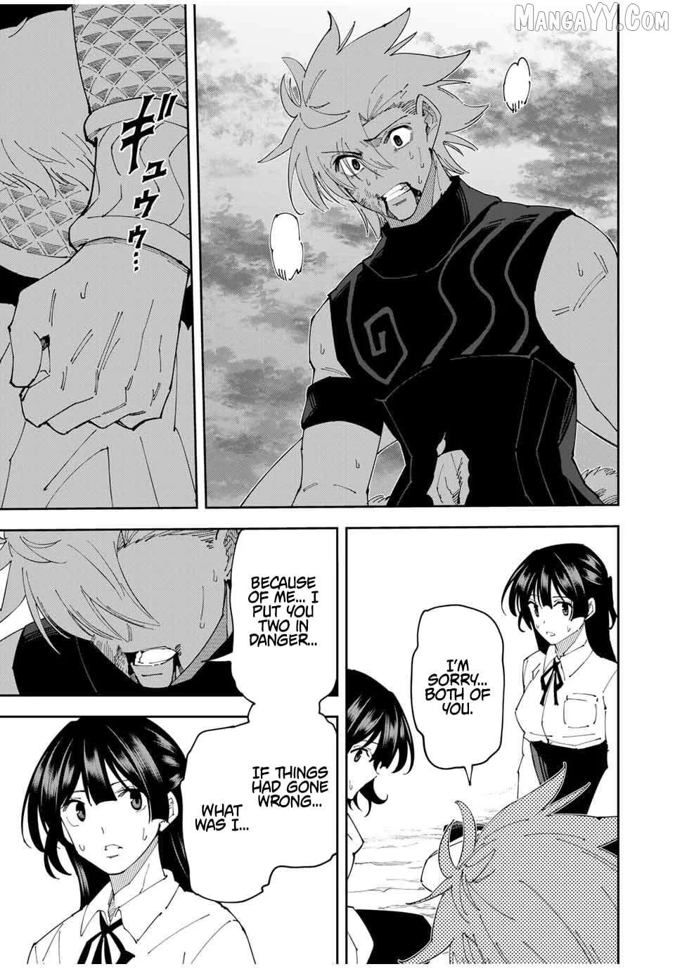 Yontou-ryuu no Saikyou Haishin-sha ~Yari Konda VR Game no Settei ge Genjitsu Sekai ni Hanei Sareta node, Haishi Yotei Datta Job de Musou Shimasu~ Chapter 22 page 17