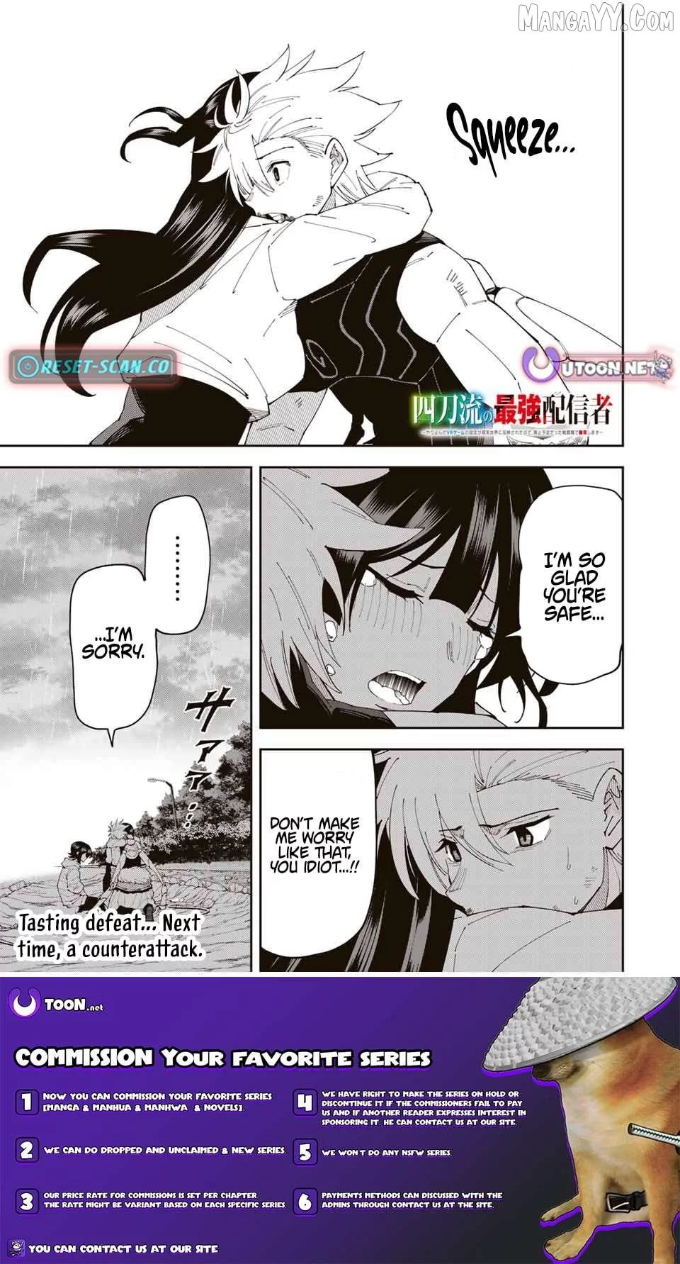 Yontou-ryuu no Saikyou Haishin-sha ~Yari Konda VR Game no Settei ge Genjitsu Sekai ni Hanei Sareta node, Haishi Yotei Datta Job de Musou Shimasu~ Chapter 22 page 19