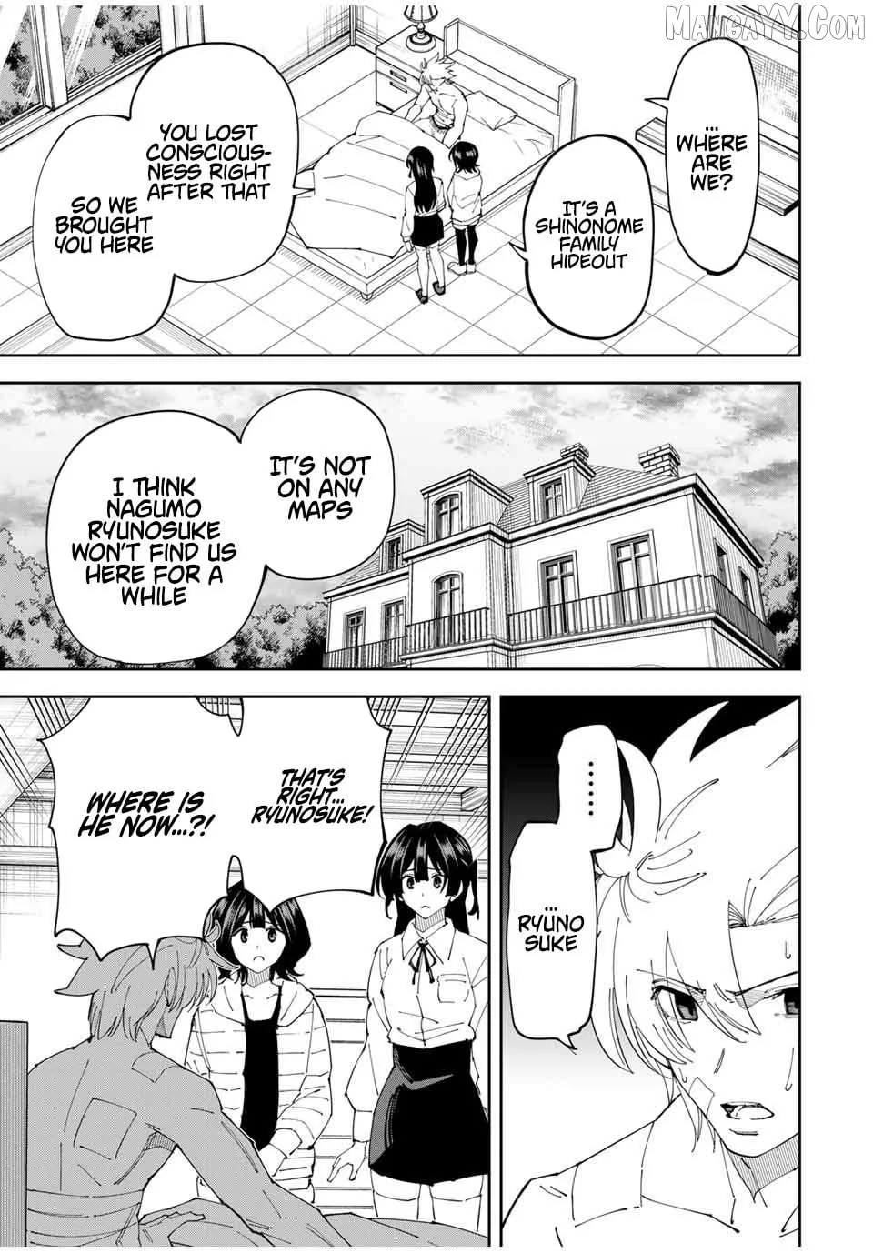 Yontou-ryuu no Saikyou Haishin-sha ~Yari Konda VR Game no Settei ge Genjitsu Sekai ni Hanei Sareta node, Haishi Yotei Datta Job de Musou Shimasu~ Chapter 23 page 3