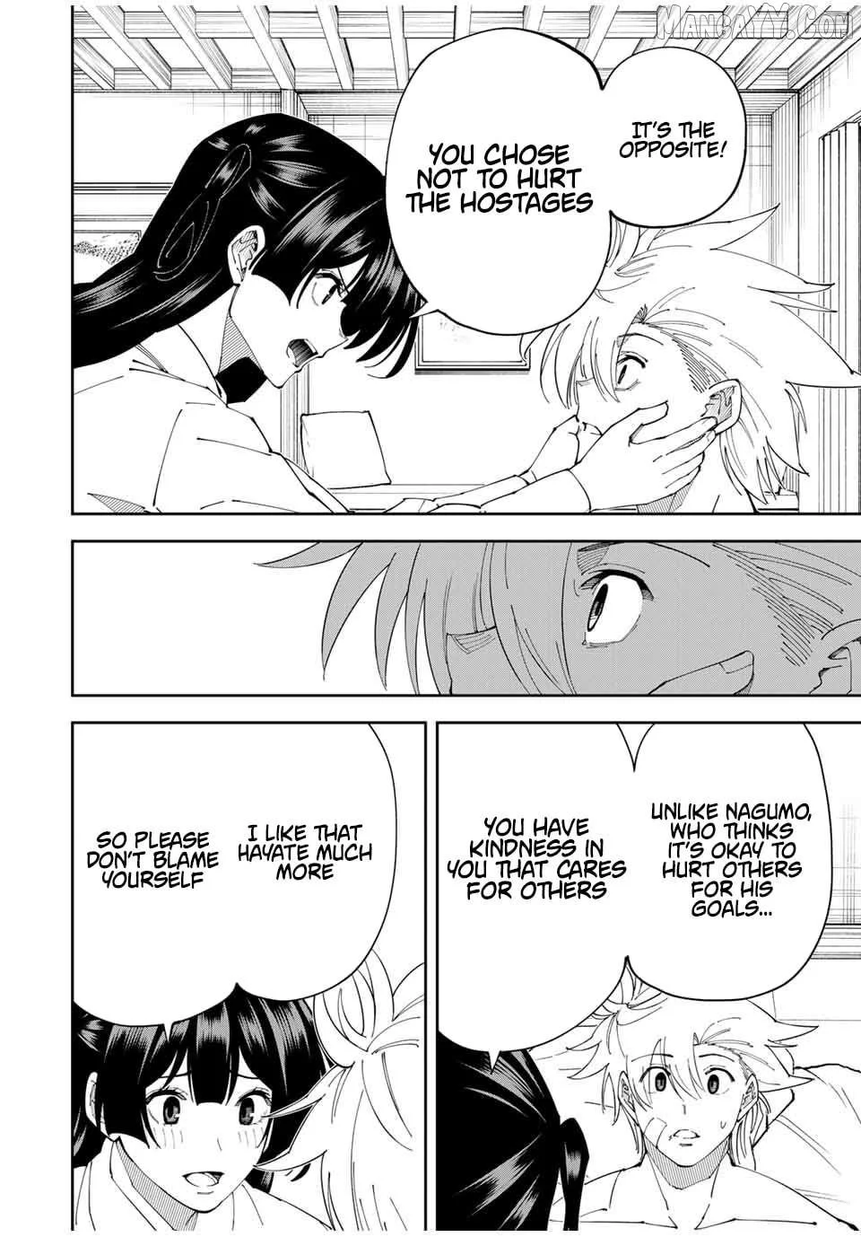 Yontou-ryuu no Saikyou Haishin-sha ~Yari Konda VR Game no Settei ge Genjitsu Sekai ni Hanei Sareta node, Haishi Yotei Datta Job de Musou Shimasu~ Chapter 23 page 12