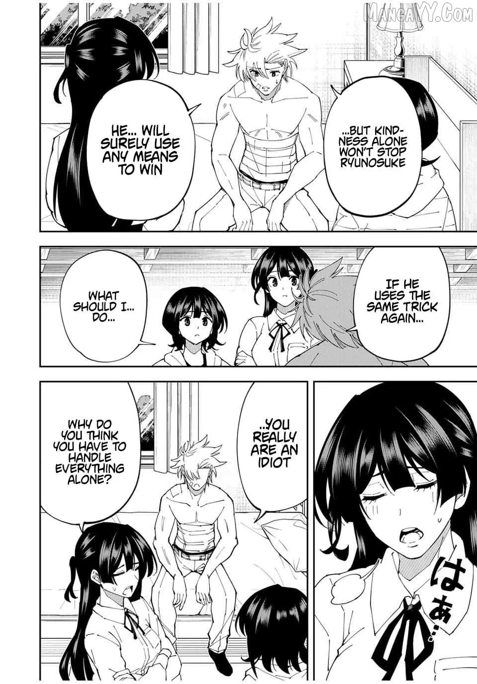 Yontou-ryuu no Saikyou Haishin-sha ~Yari Konda VR Game no Settei ge Genjitsu Sekai ni Hanei Sareta node, Haishi Yotei Datta Job de Musou Shimasu~ Chapter 23 page 14