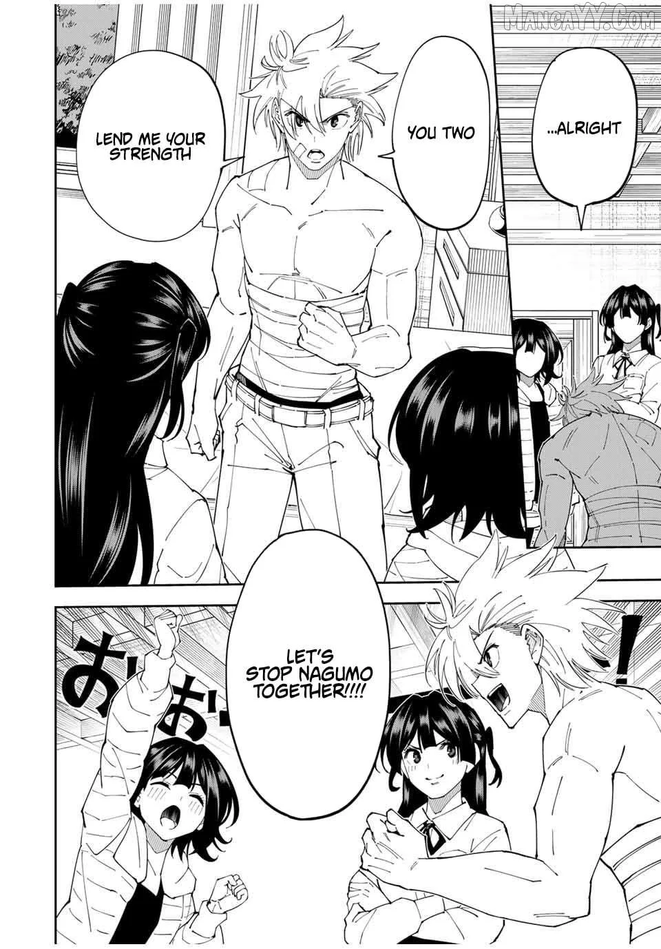 Yontou-ryuu no Saikyou Haishin-sha ~Yari Konda VR Game no Settei ge Genjitsu Sekai ni Hanei Sareta node, Haishi Yotei Datta Job de Musou Shimasu~ Chapter 23 page 18