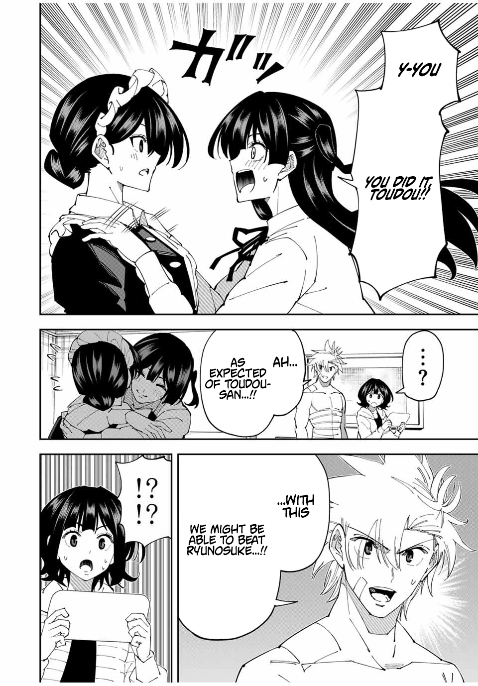 Yontou-ryuu no Saikyou Haishin-sha ~Yari Konda VR Game no Settei ge Genjitsu Sekai ni Hanei Sareta node, Haishi Yotei Datta Job de Musou Shimasu~ Chapter 24 page 2