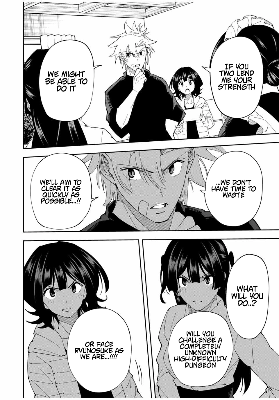 Yontou-ryuu no Saikyou Haishin-sha ~Yari Konda VR Game no Settei ge Genjitsu Sekai ni Hanei Sareta node, Haishi Yotei Datta Job de Musou Shimasu~ Chapter 24 page 6