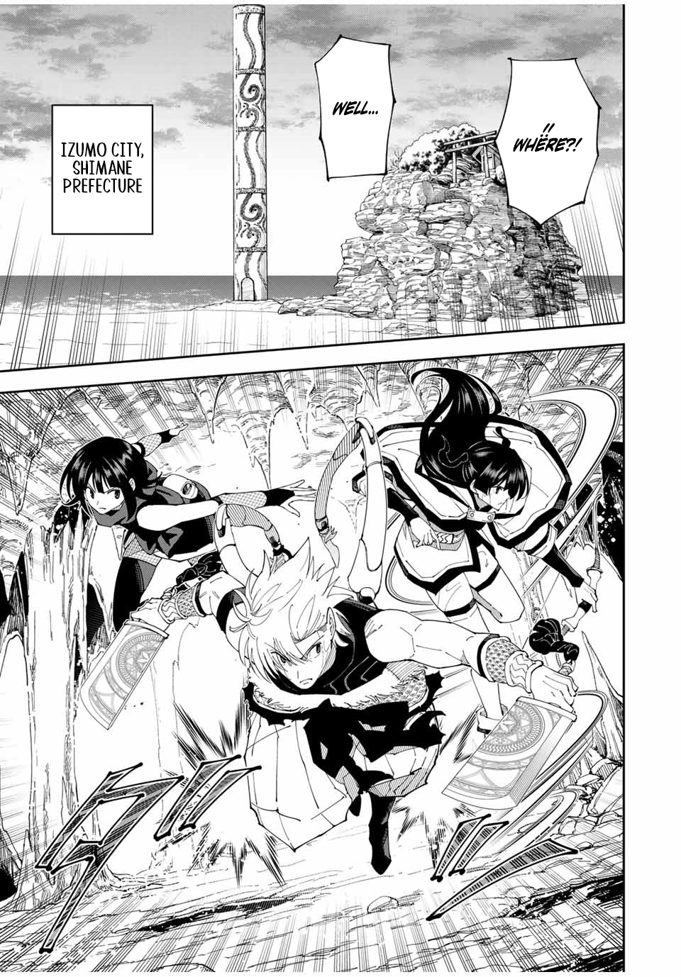 Yontou-ryuu no Saikyou Haishin-sha ~Yari Konda VR Game no Settei ge Genjitsu Sekai ni Hanei Sareta node, Haishi Yotei Datta Job de Musou Shimasu~ Chapter 24 page 13