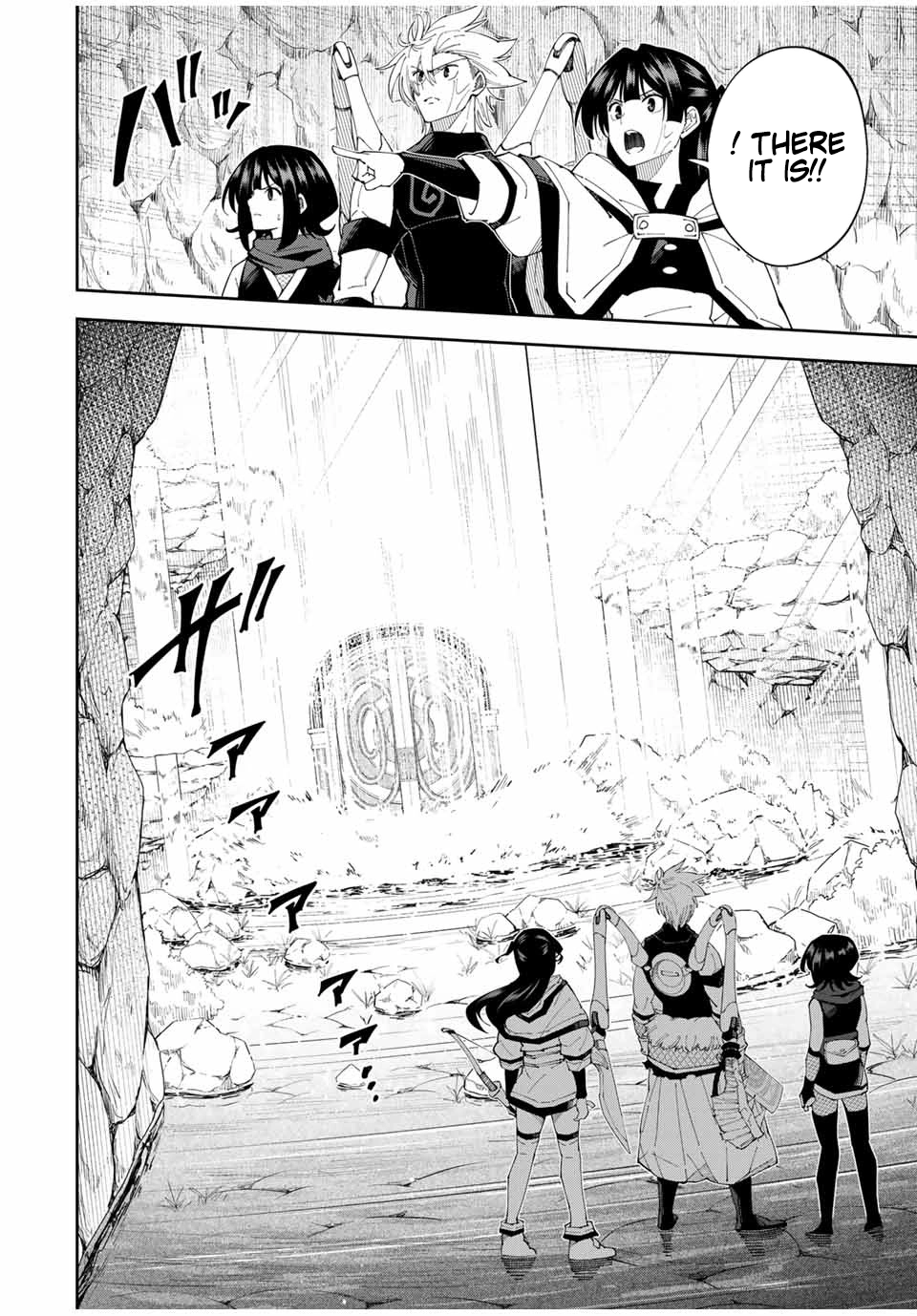 Yontou-ryuu no Saikyou Haishin-sha ~Yari Konda VR Game no Settei ge Genjitsu Sekai ni Hanei Sareta node, Haishi Yotei Datta Job de Musou Shimasu~ Chapter 24 page 14